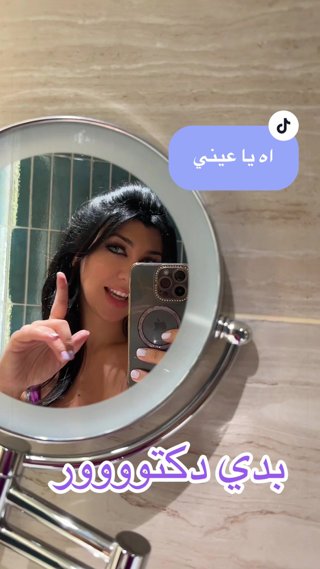 @NATHALIE.