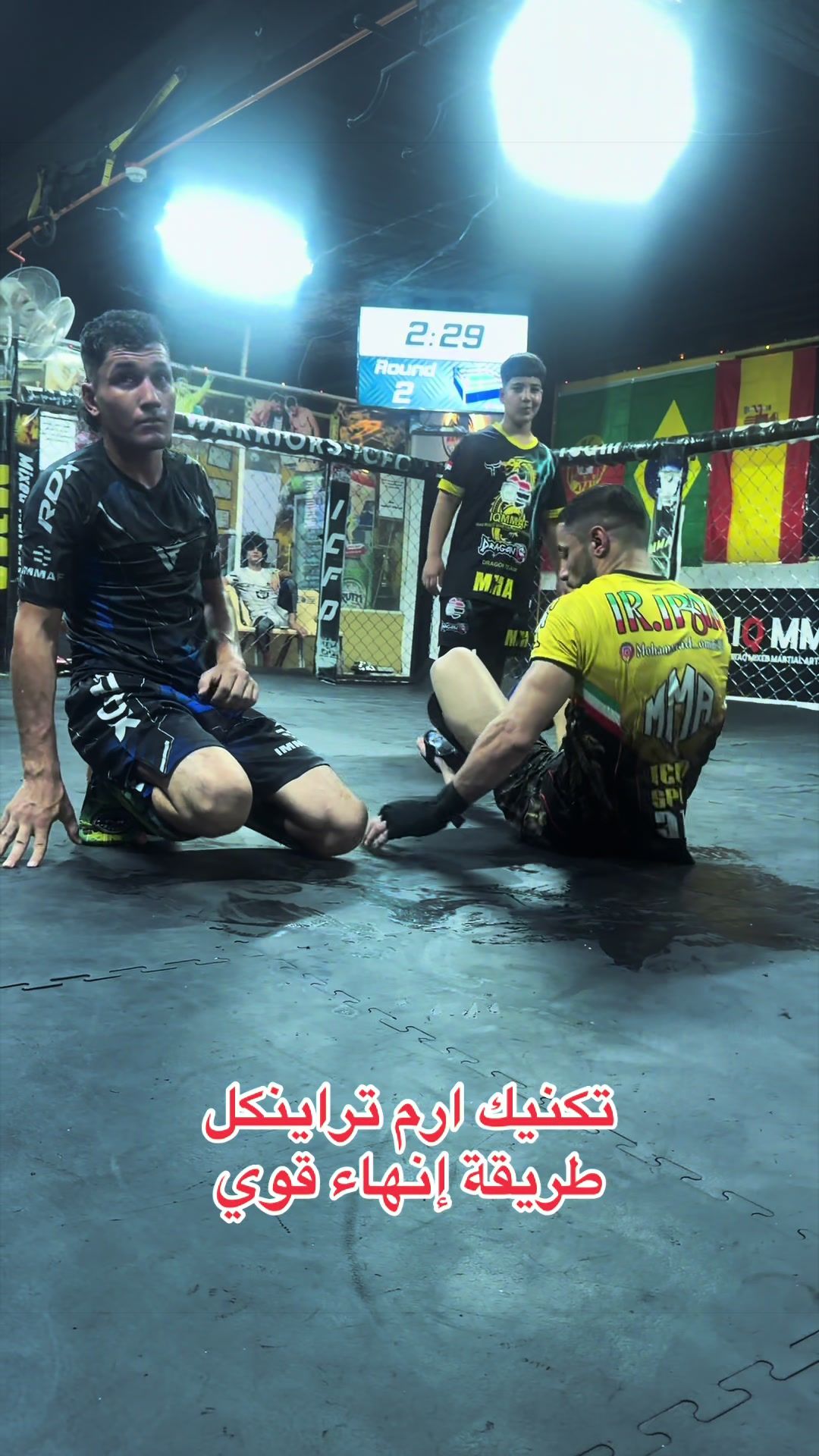 @البطل حسين فاخر الخيكاني