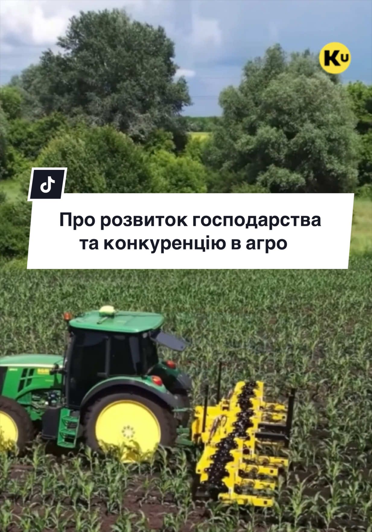 @Ku 🟨🟩 Lati – Agro Ukraine