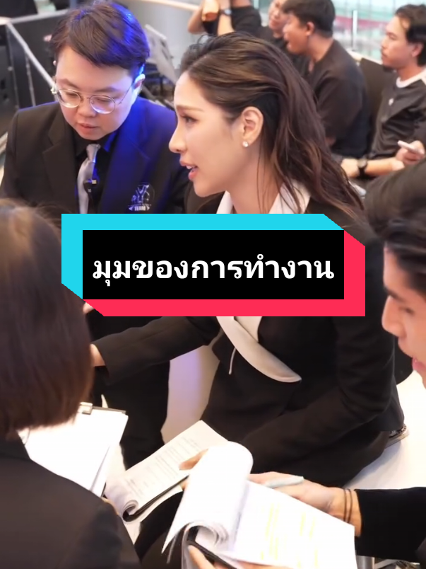 @aimsatida_fanclub