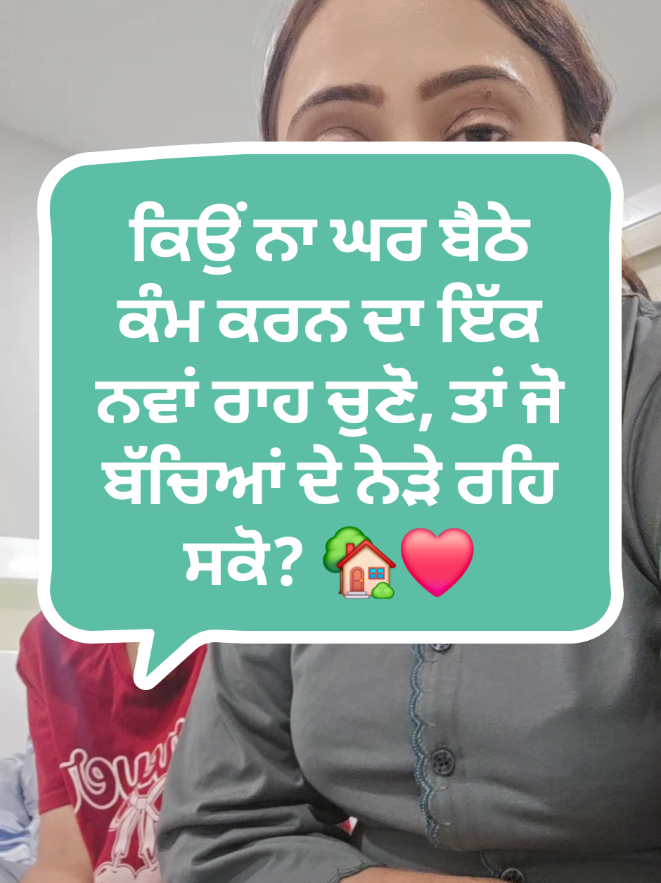 @Ramandeep kaur