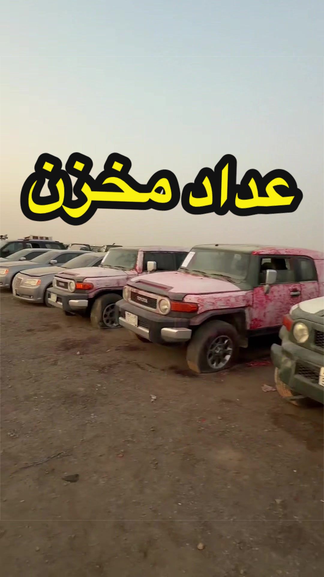@خالد الشريف