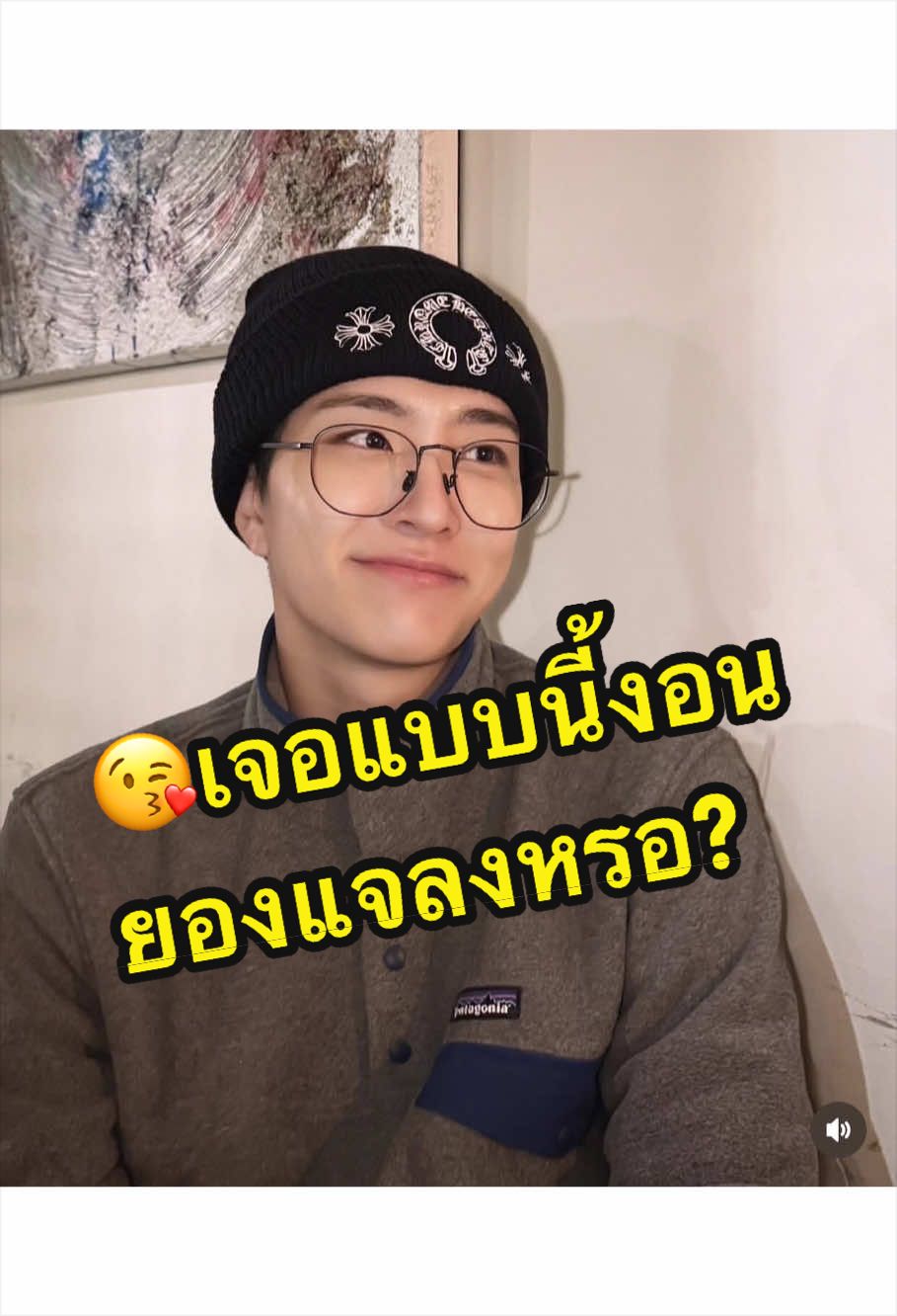 @จุ๊บบี้อยากไปเกาหลีทุกวัน🇰🇷