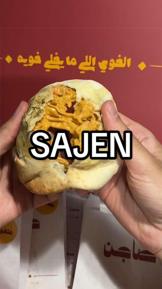 @📸VEO | فيو الشرقية