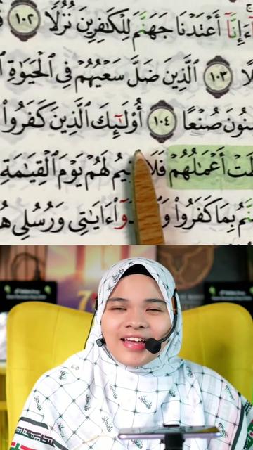 @Ustazah Aisyah Baain