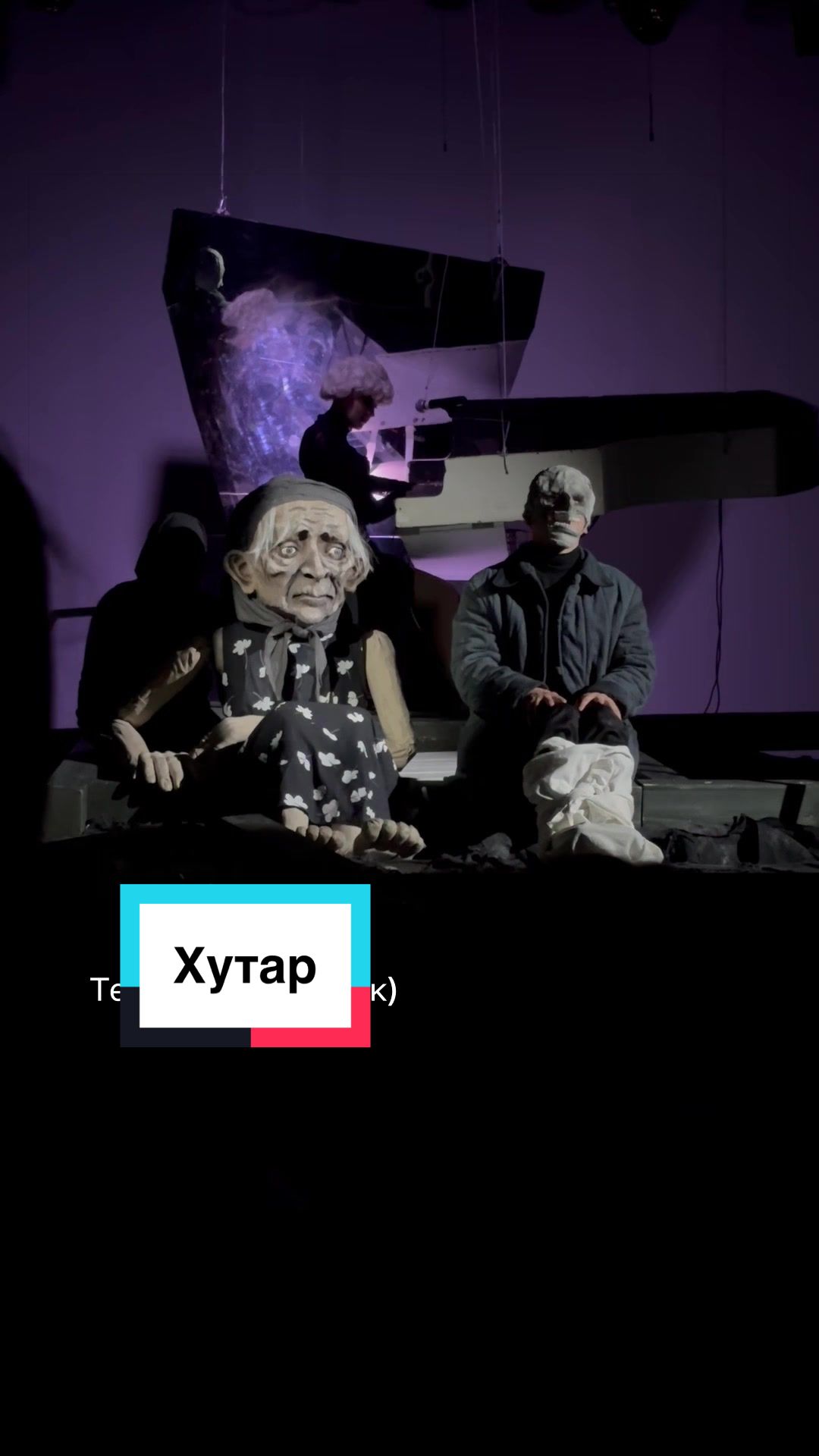 @Анна Крупина