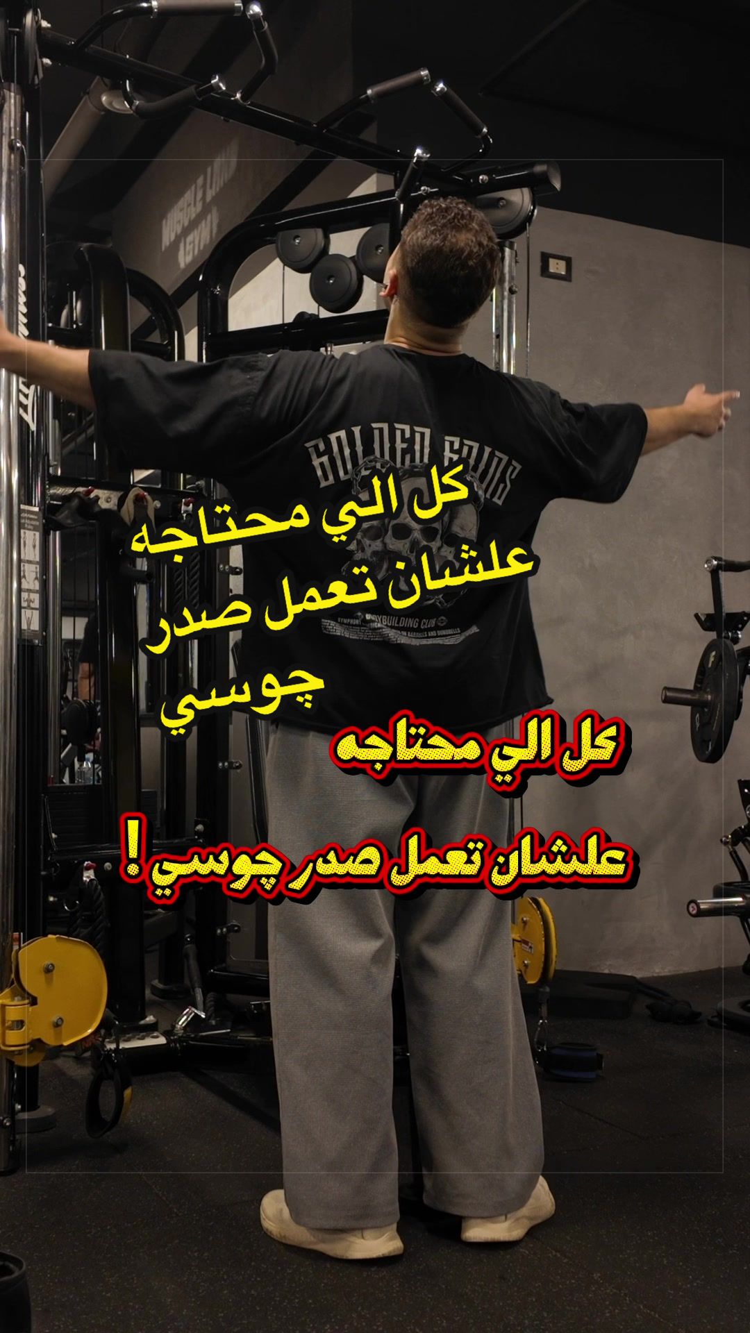 @science_based_toji