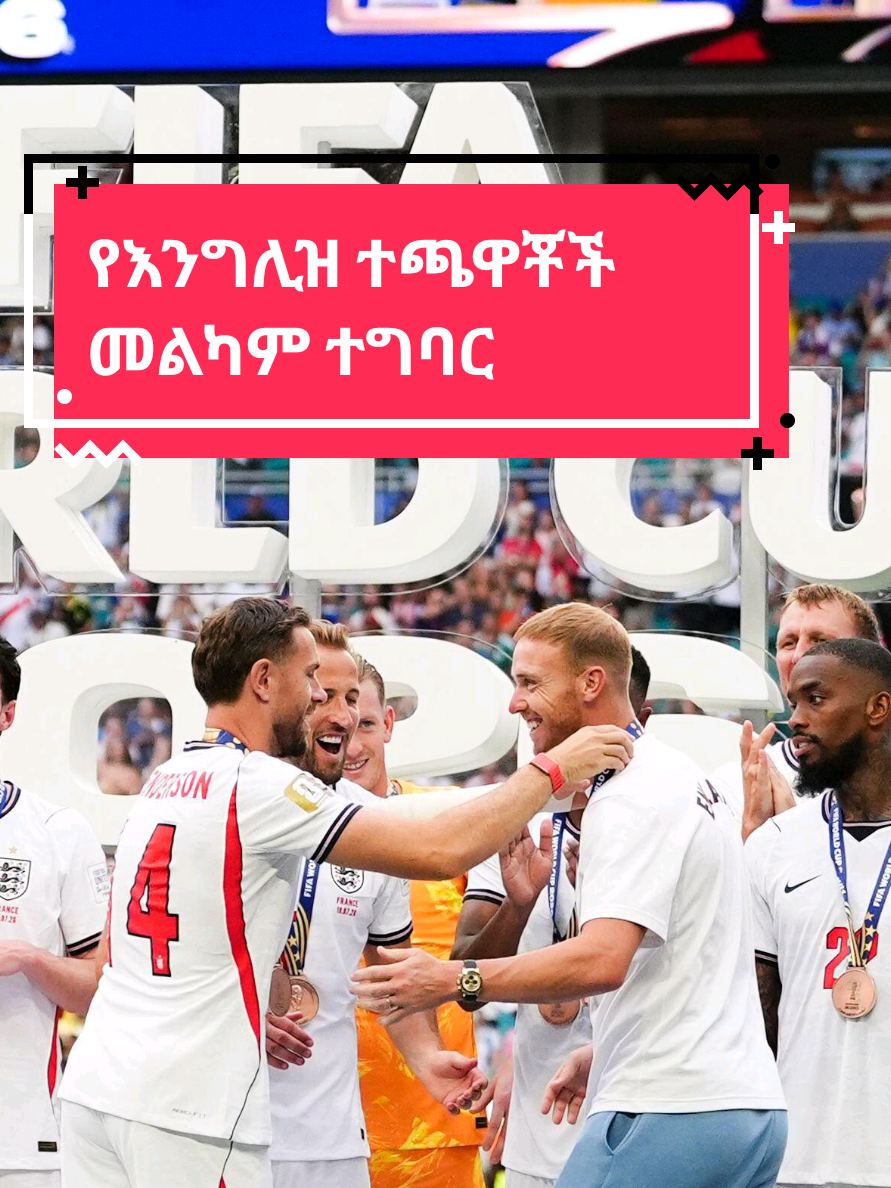 @Sham Sport