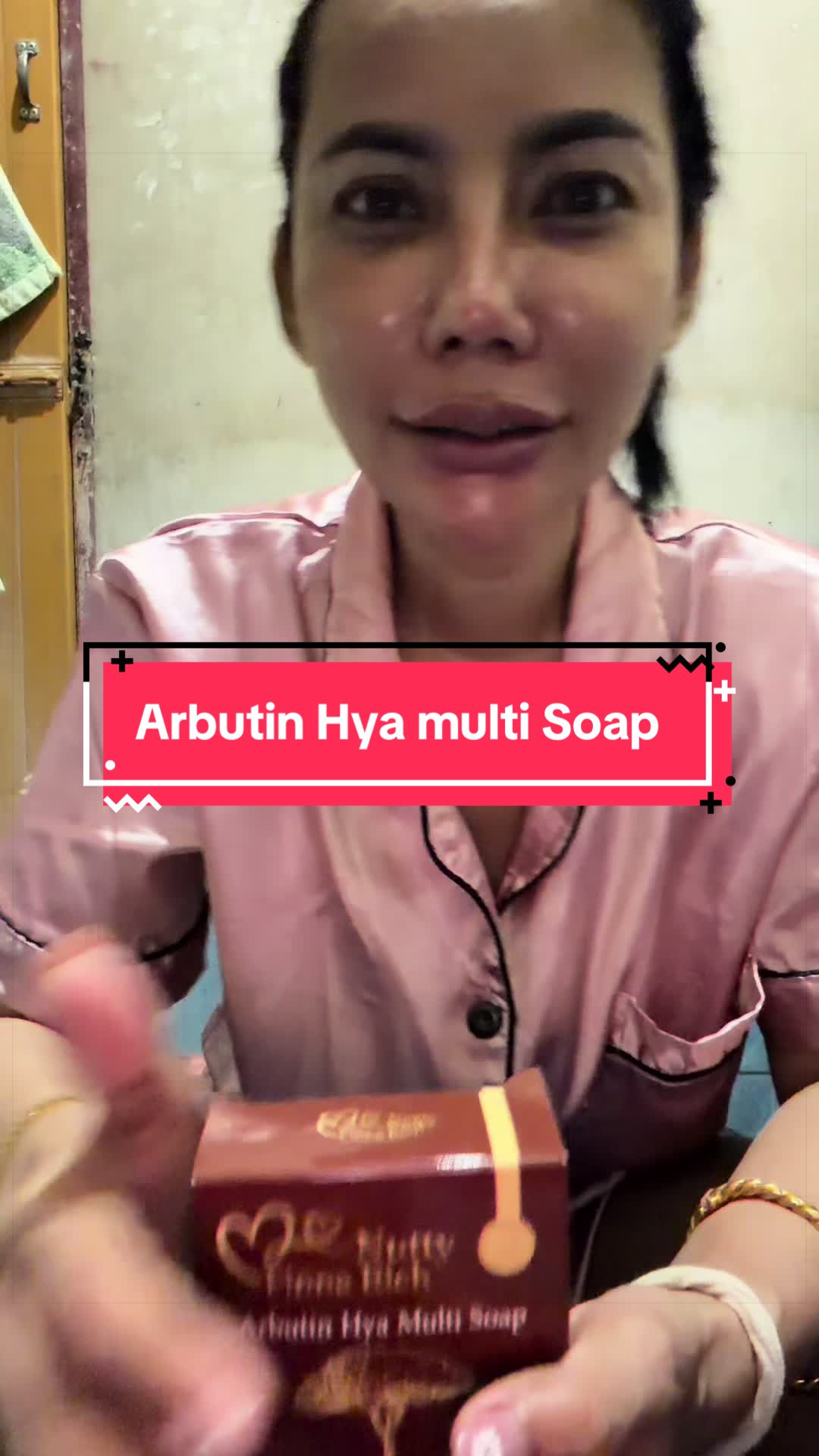 @นัตตี้คือความโชคดี