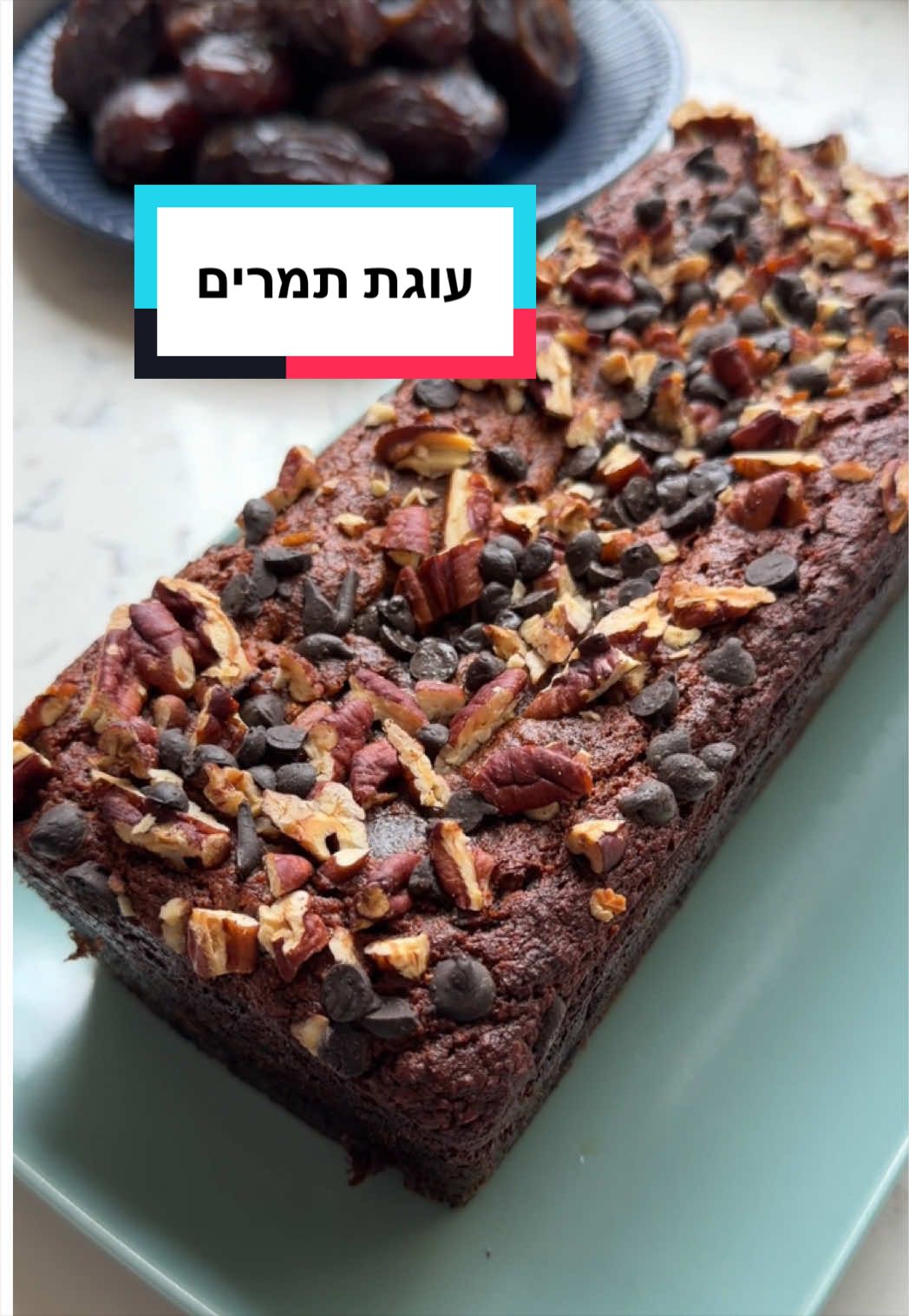 @אפרת