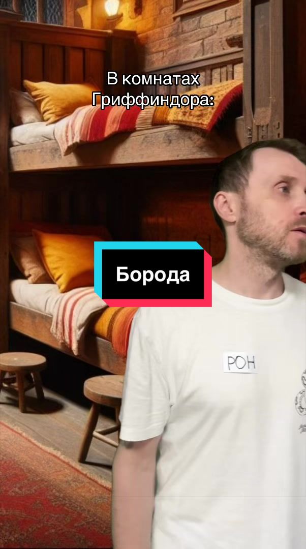 @Я и мой друг Олег