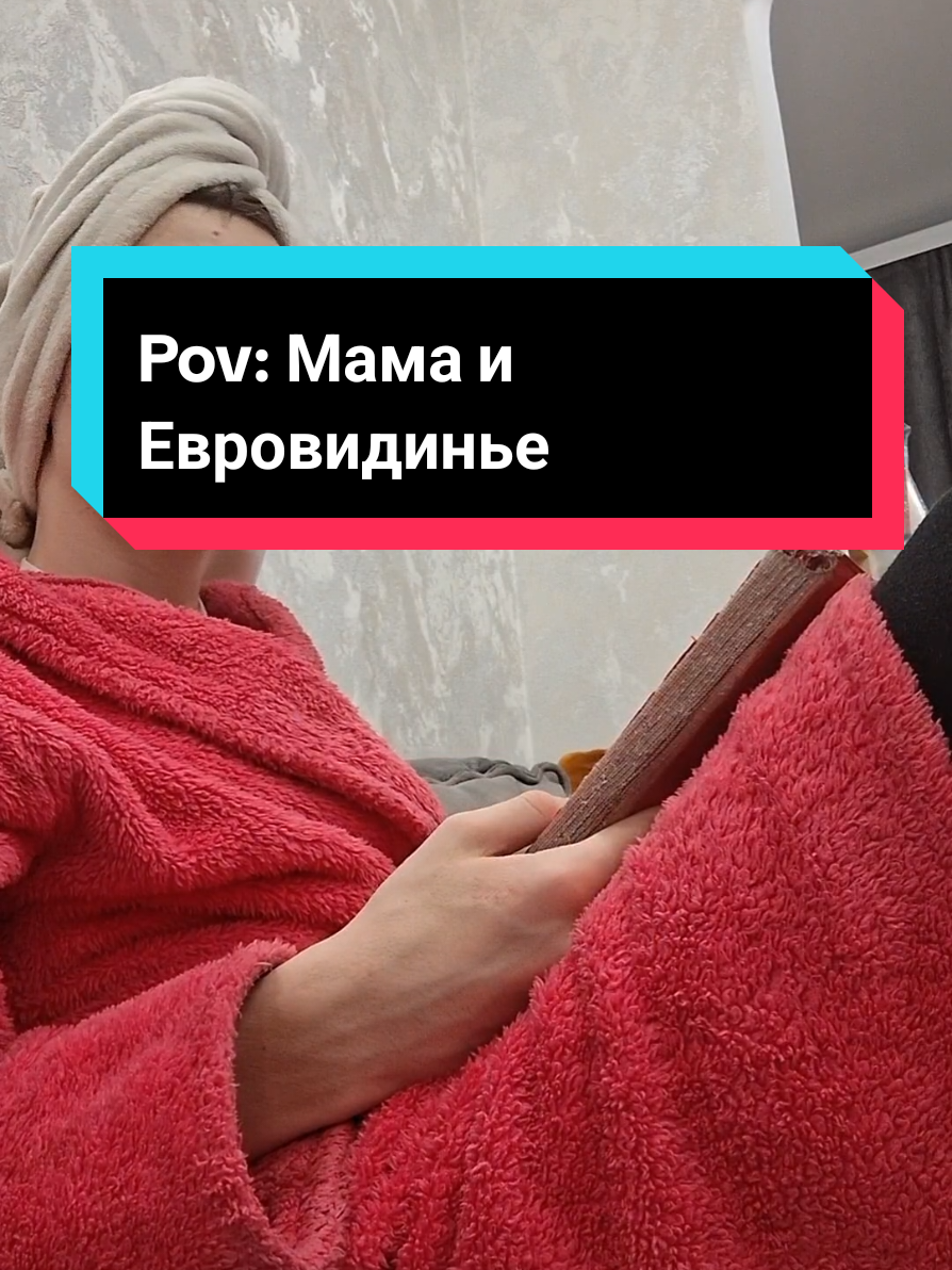 @ТГК:Туфля Ленович