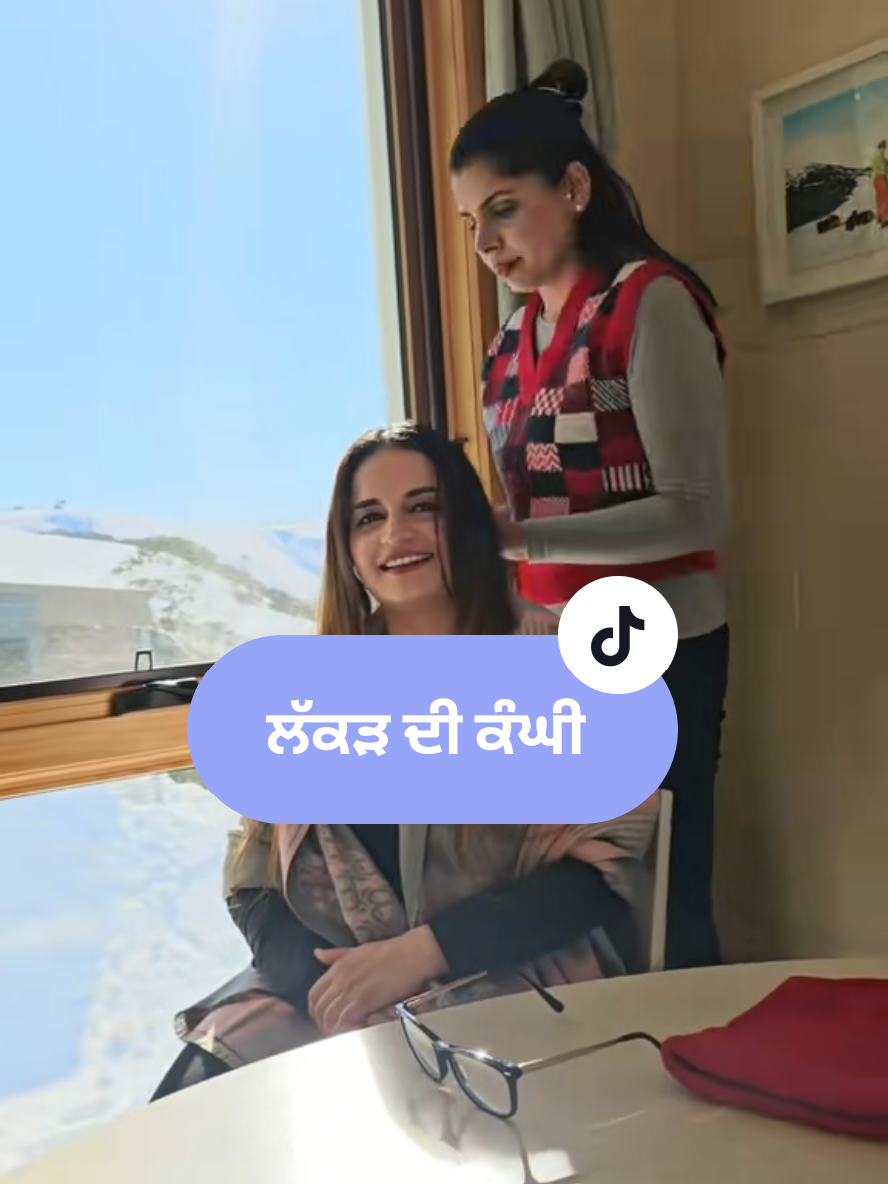@Mandy Bains