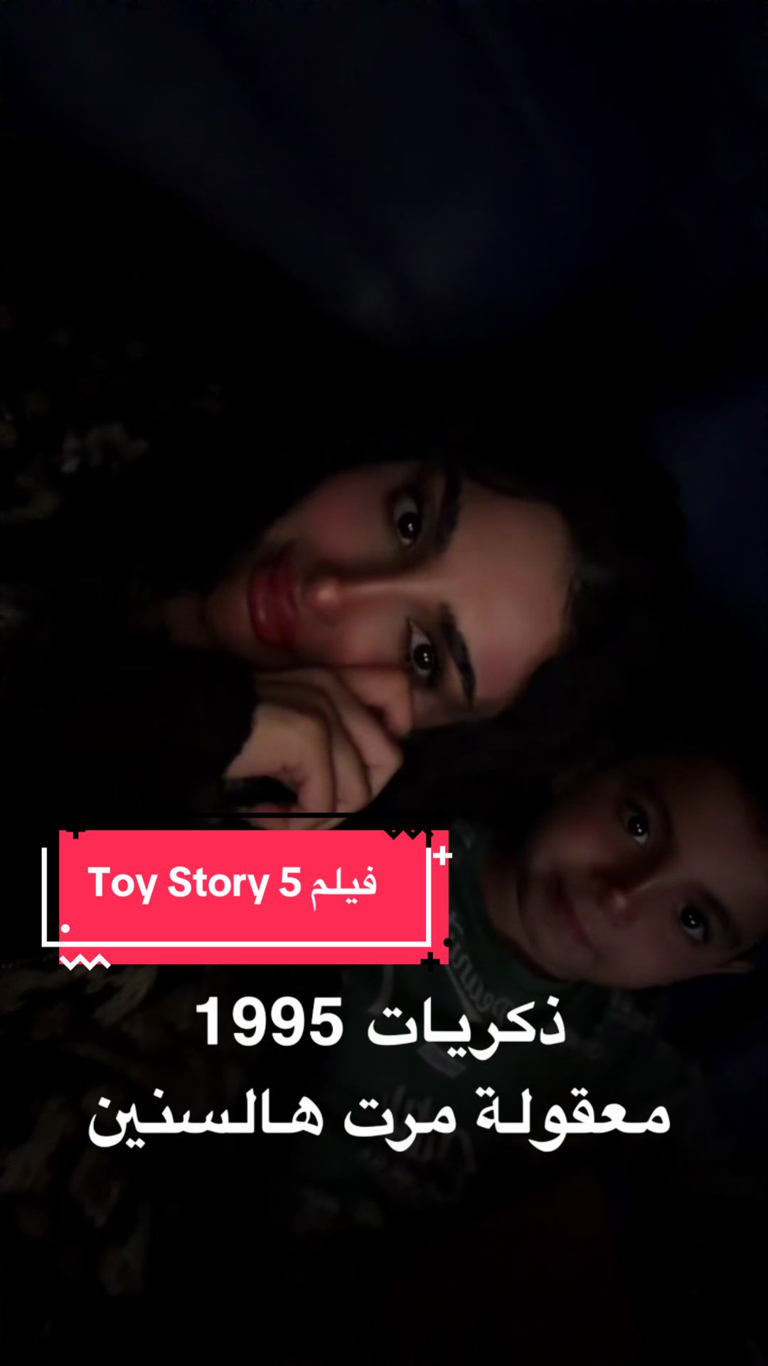 @المهرة البحرينية