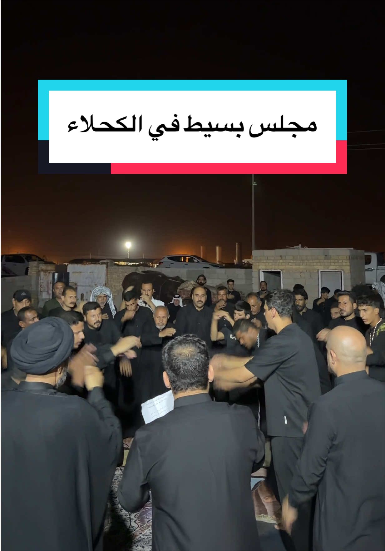 @علي جوجو