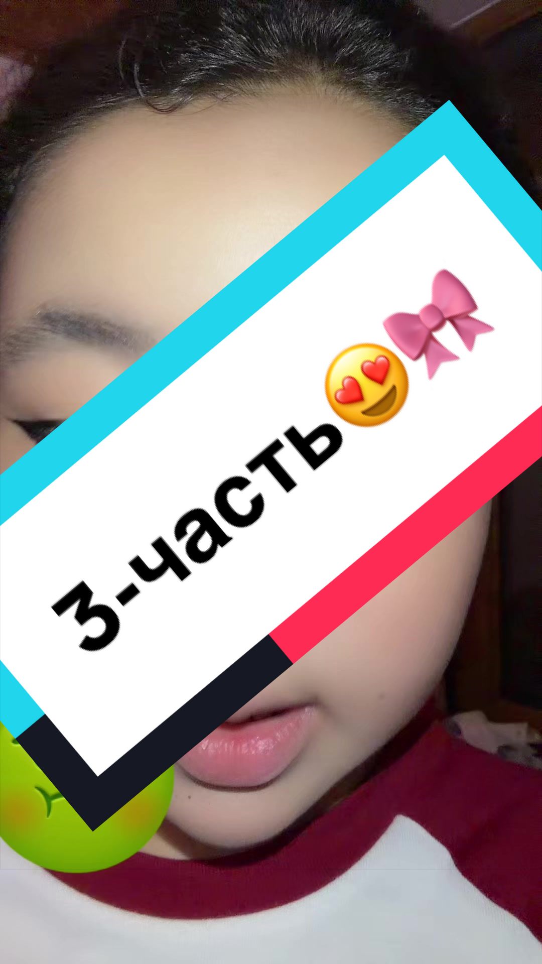 @🌺Аяла🌺
