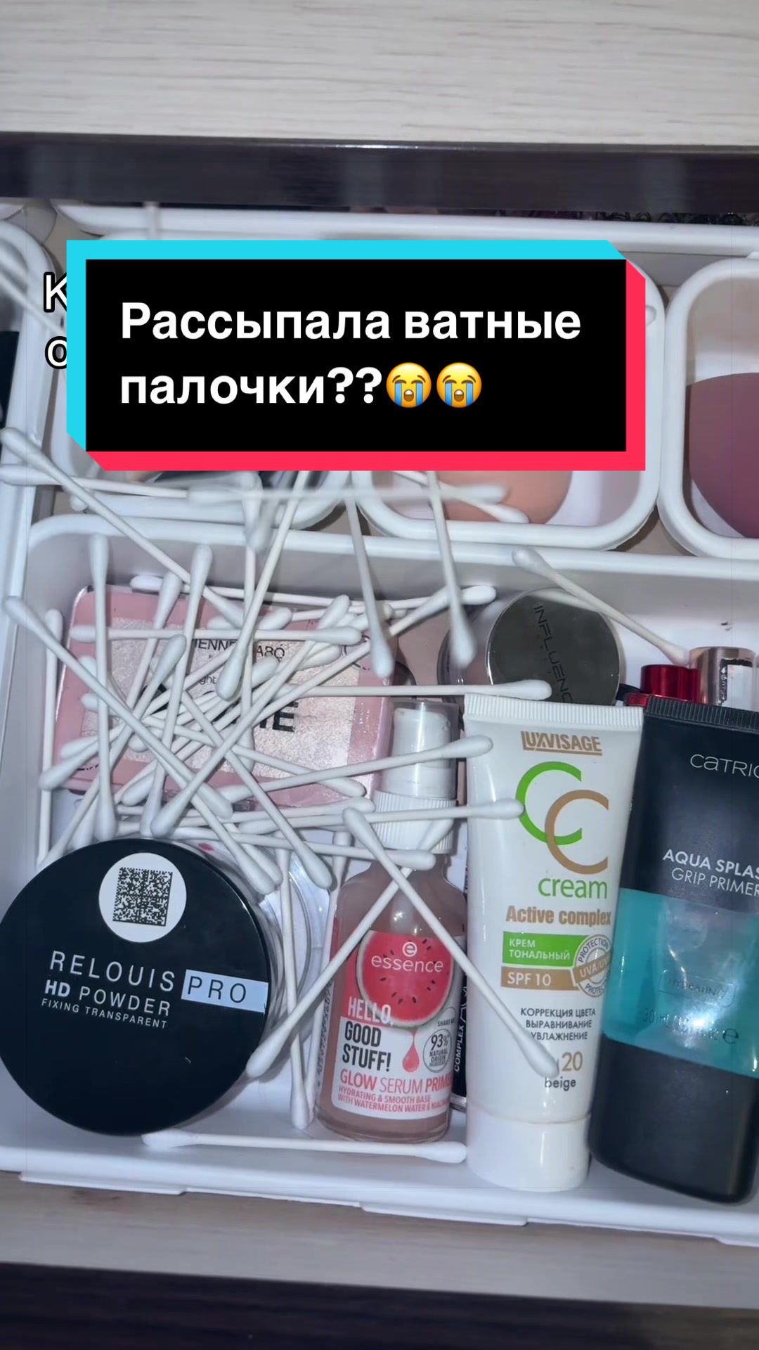 @manolablog