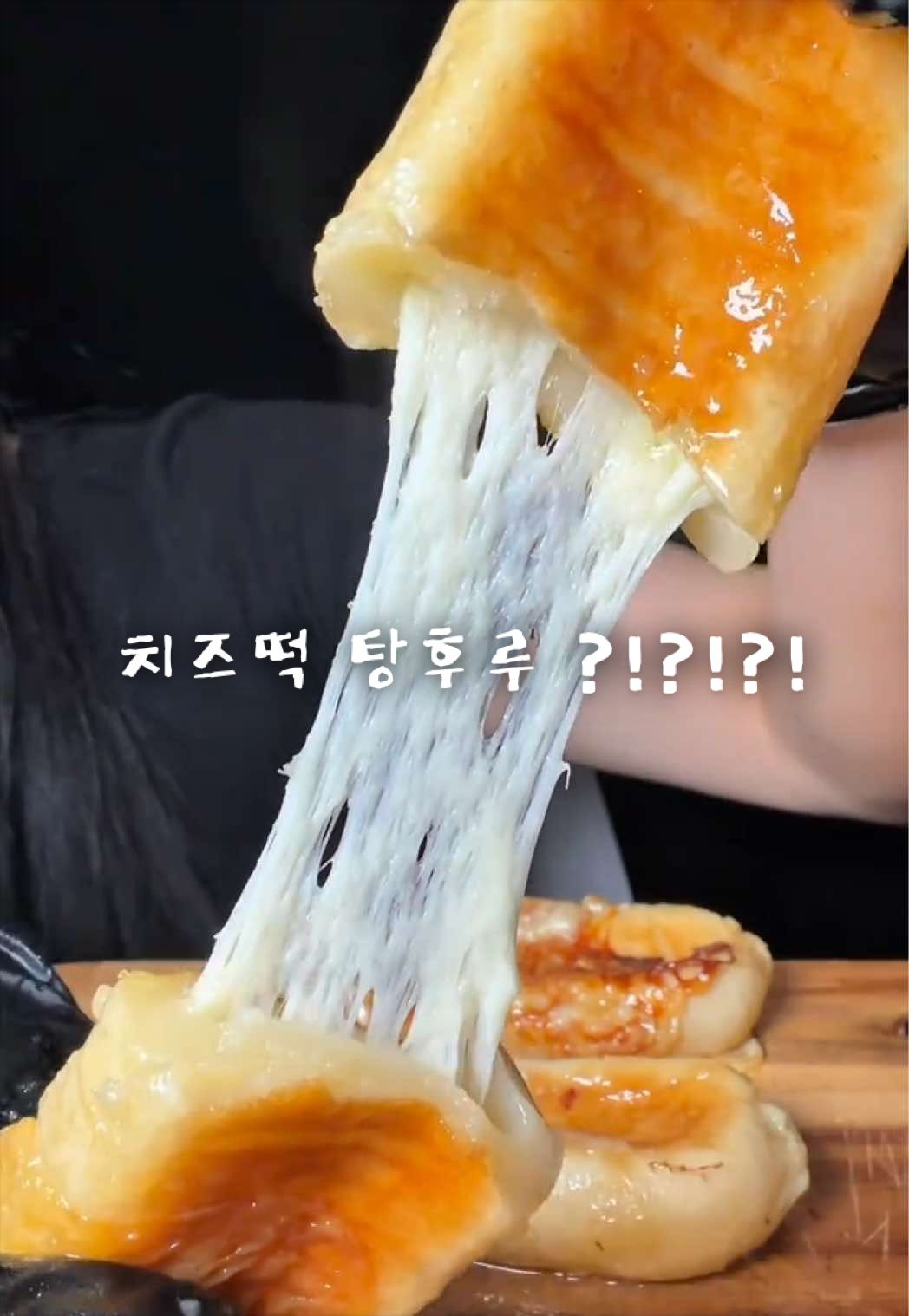 @강구리
