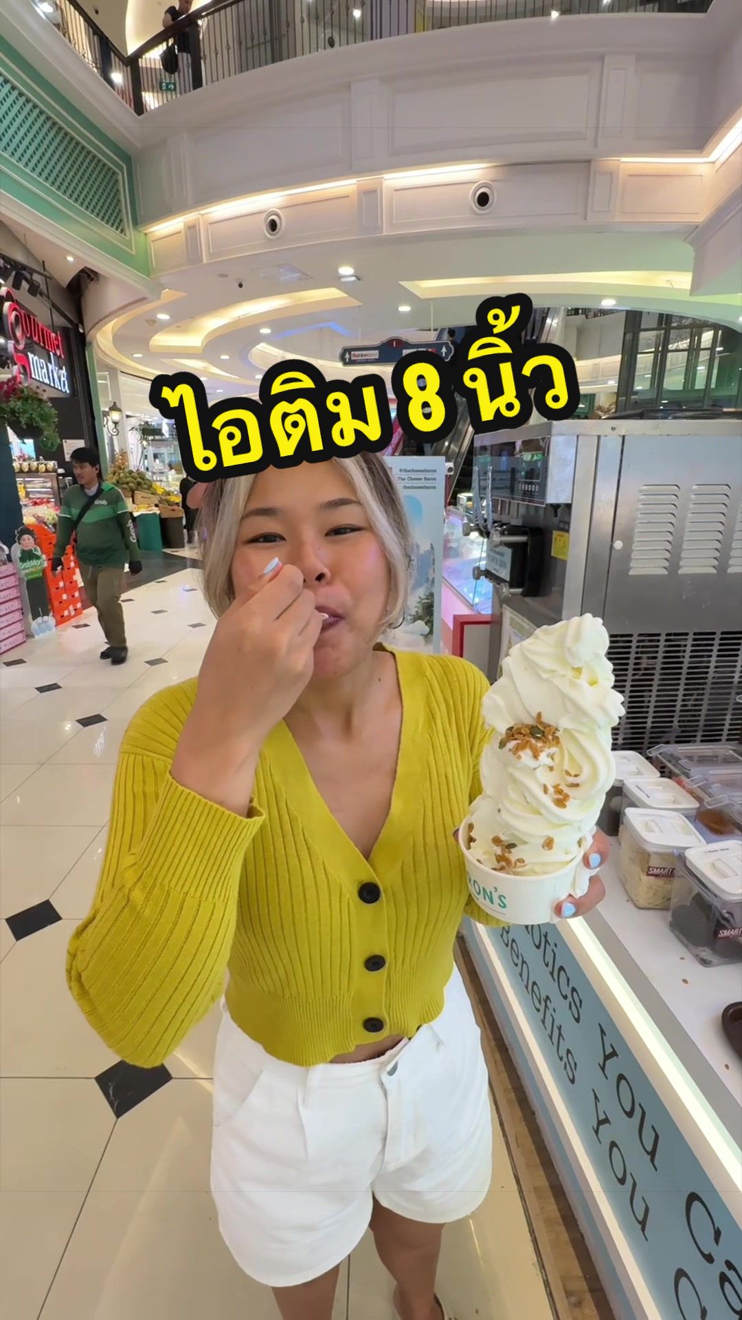@dear.nilkuha (เดียจะไปคนเดียว)