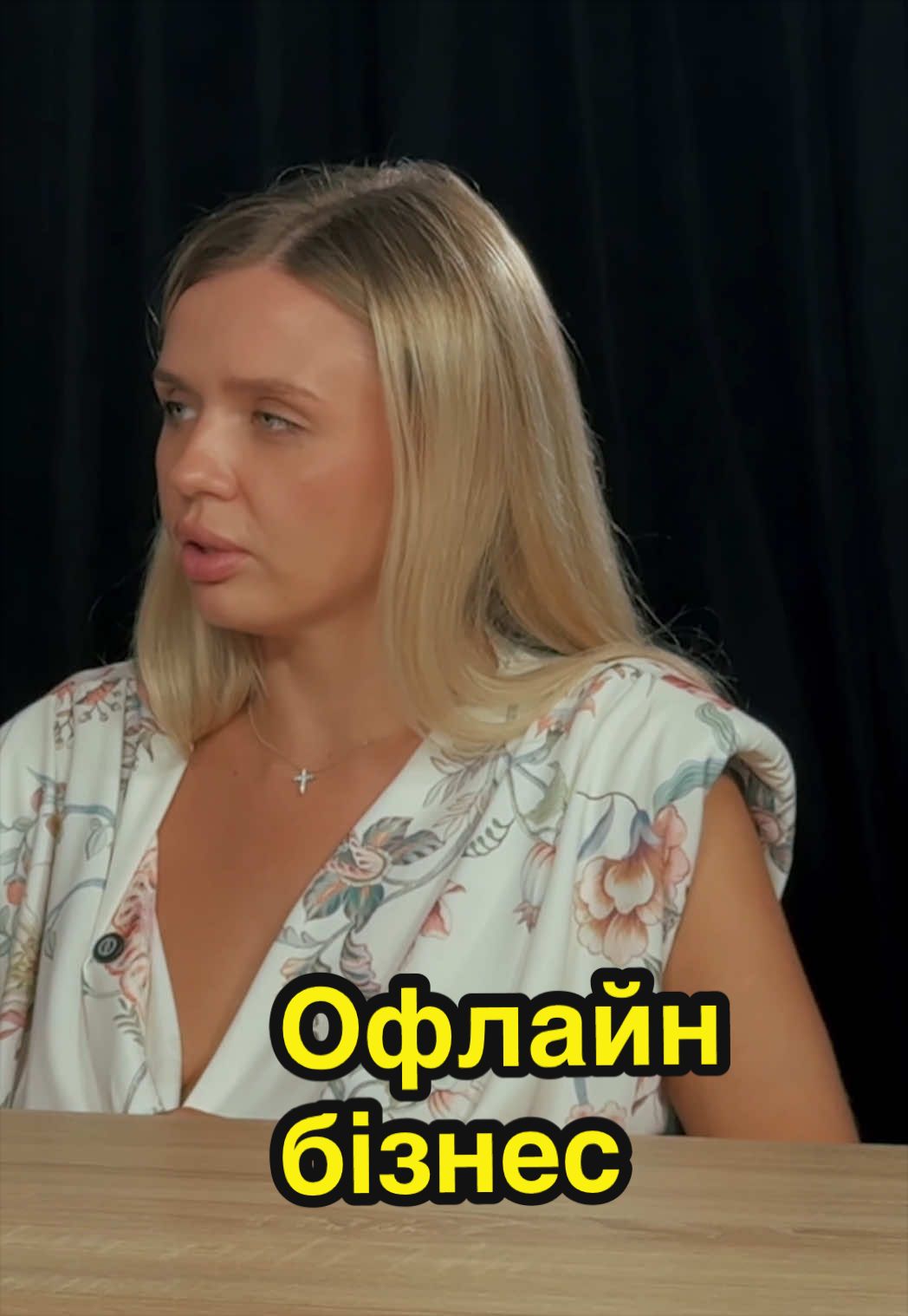 @dumka.media