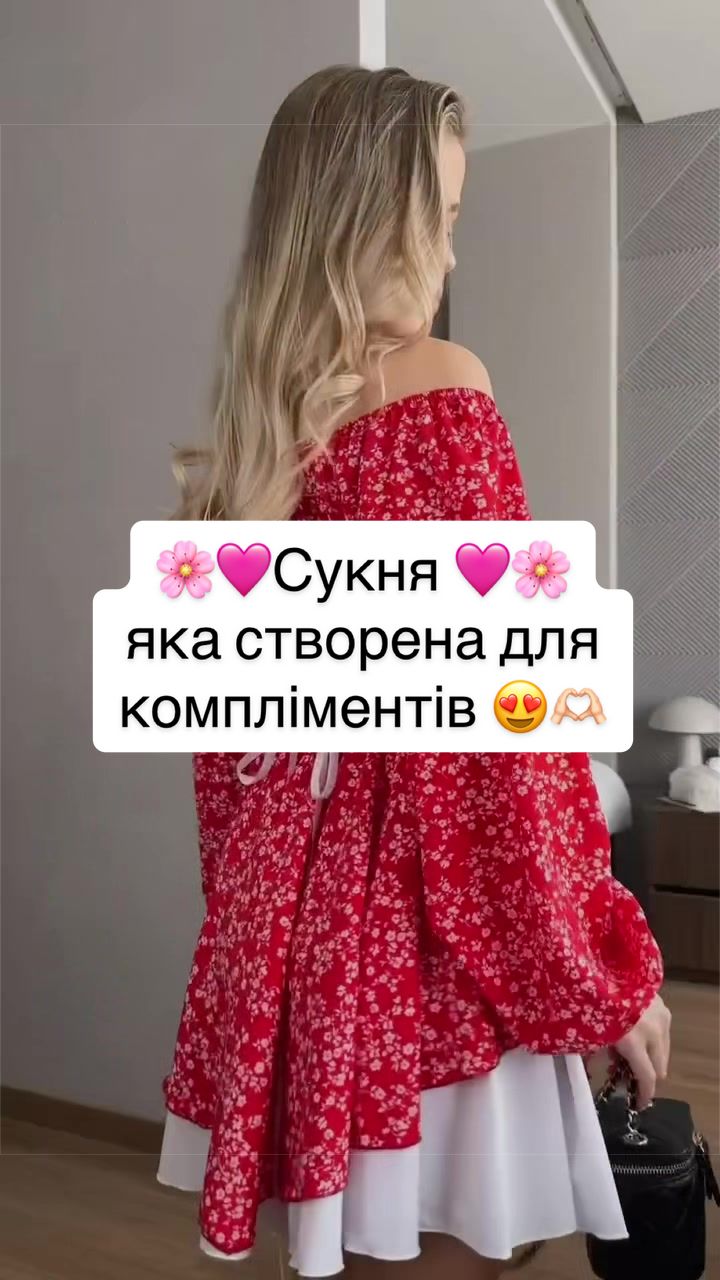 @ФОП Яна Лиманська