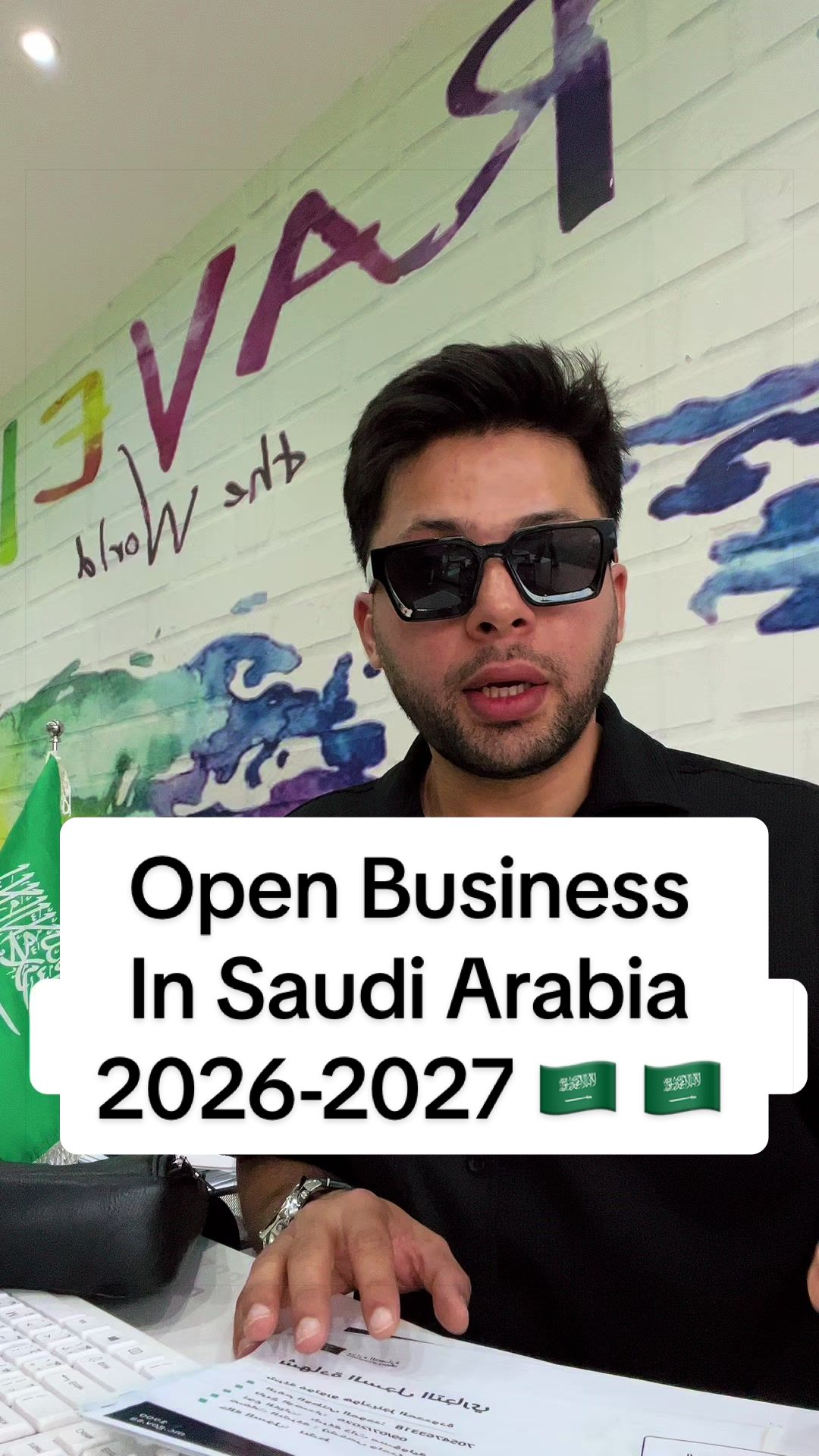 @Idea Man Habibi