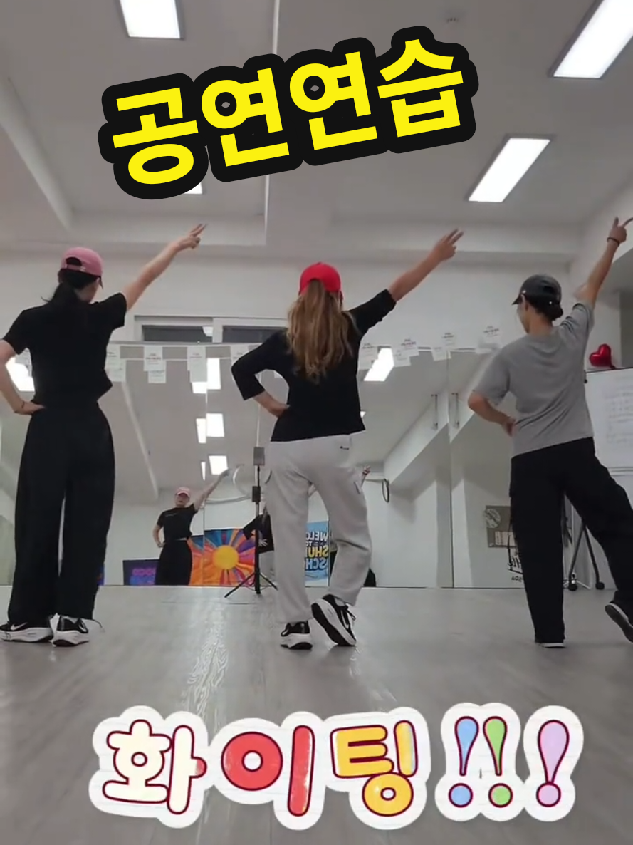 @틱톡왕비