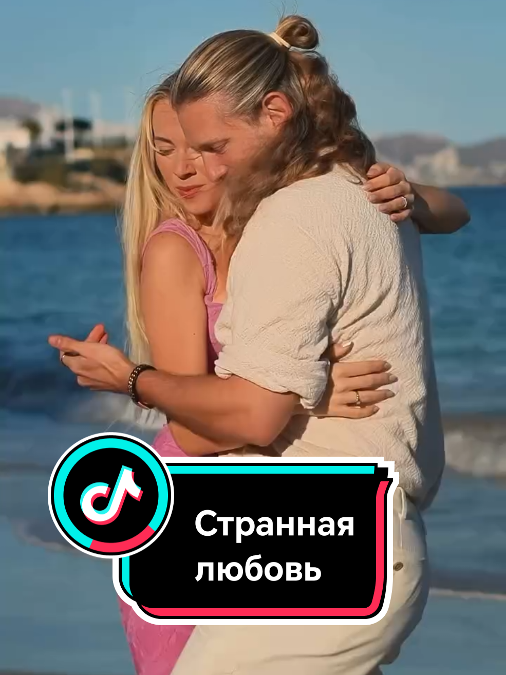 @inessa