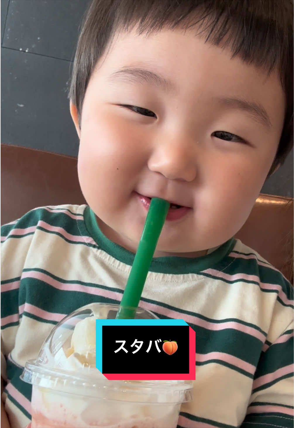@ぬぬまる
