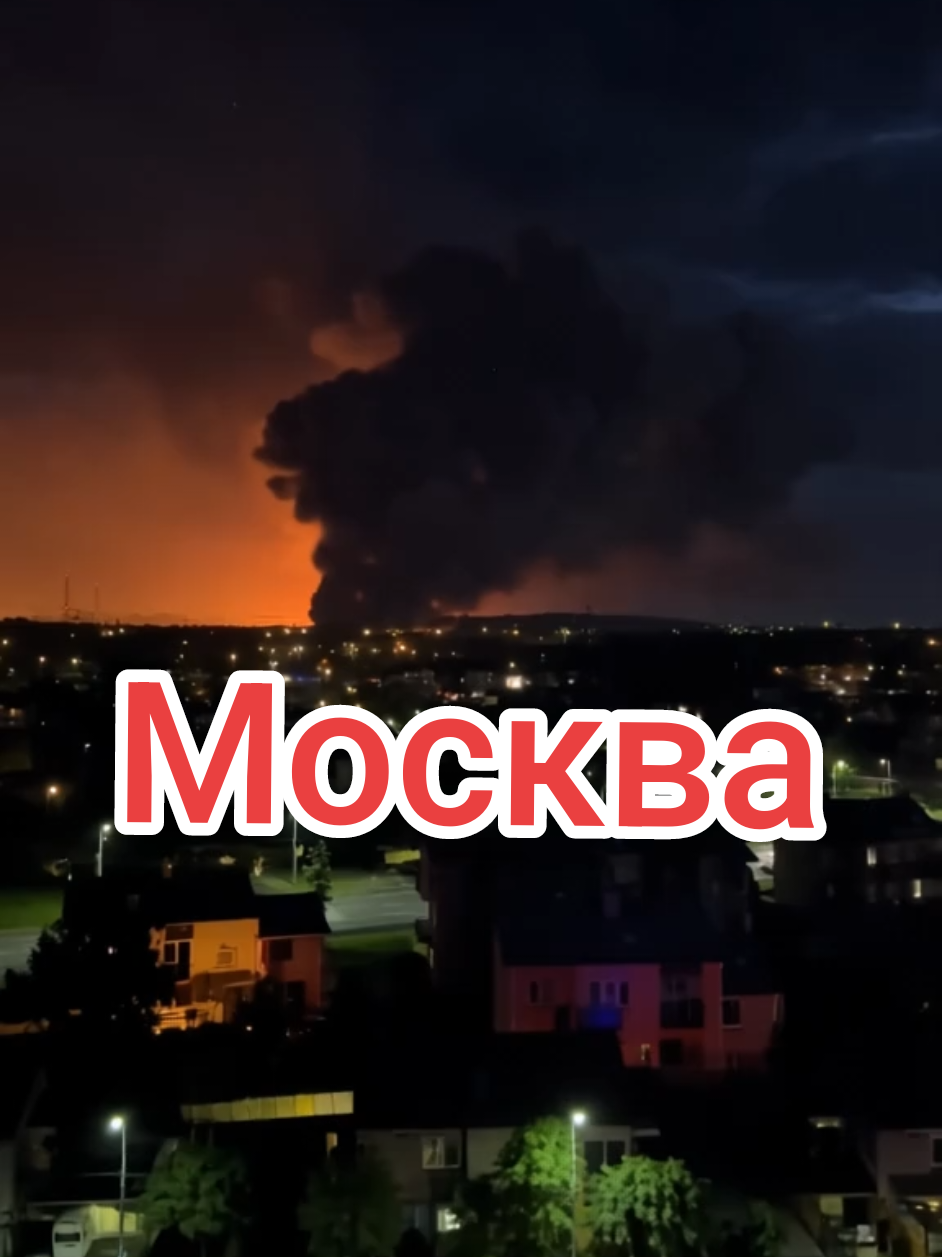 @ПОСЛЕДСТВИЯ