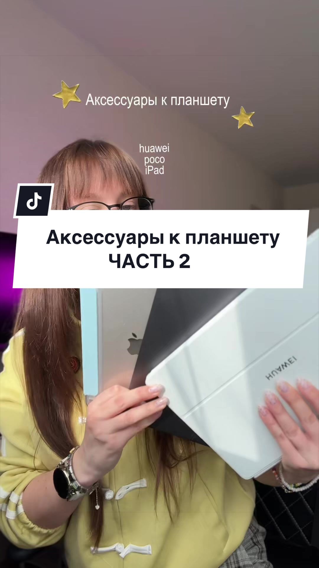 @мяурицио