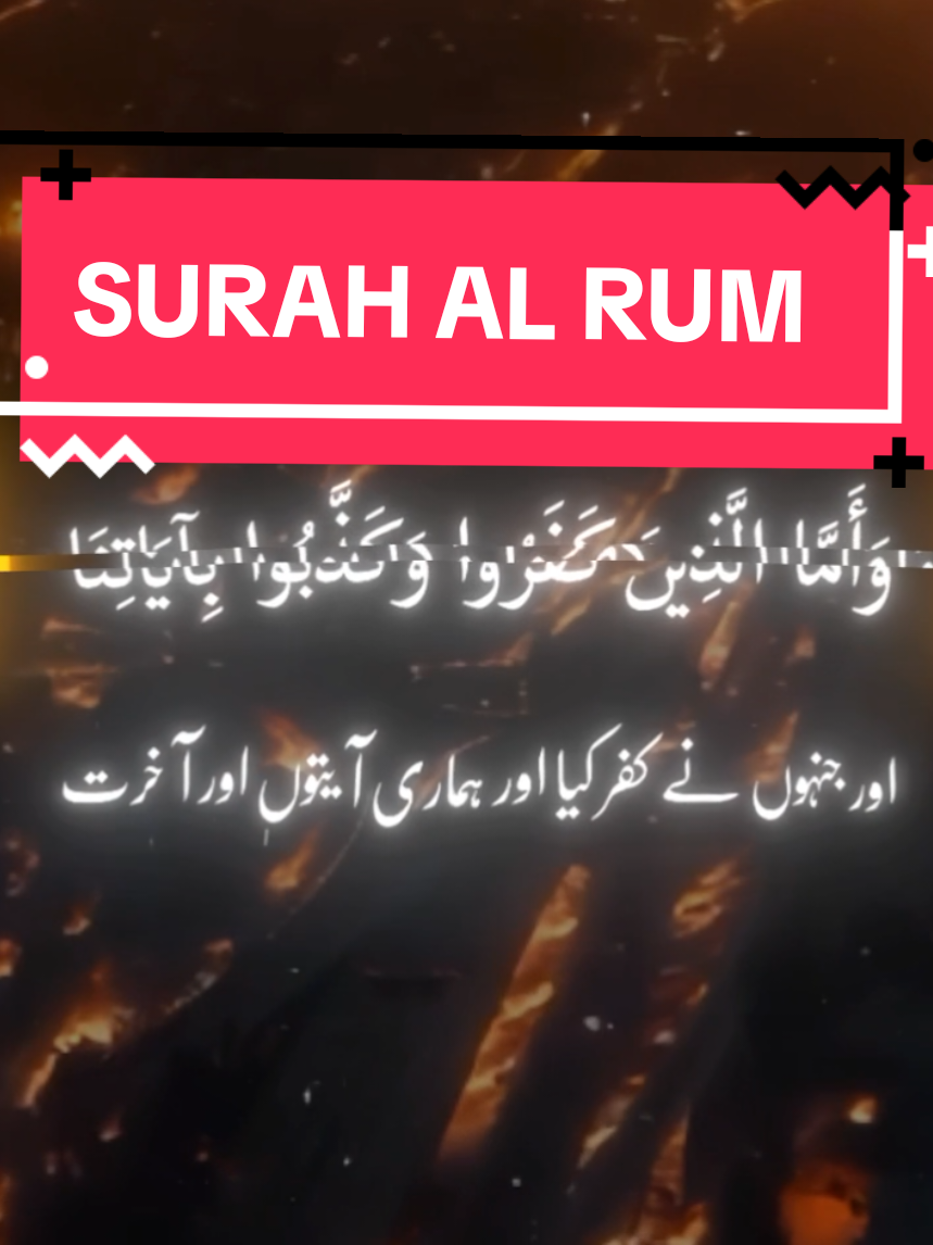 @𝐃𝐄𝐄𝐍 𝐈𝐒𝐋𝐀𝐌🤍