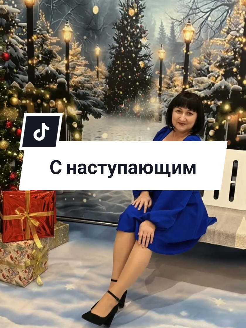 @Надежда