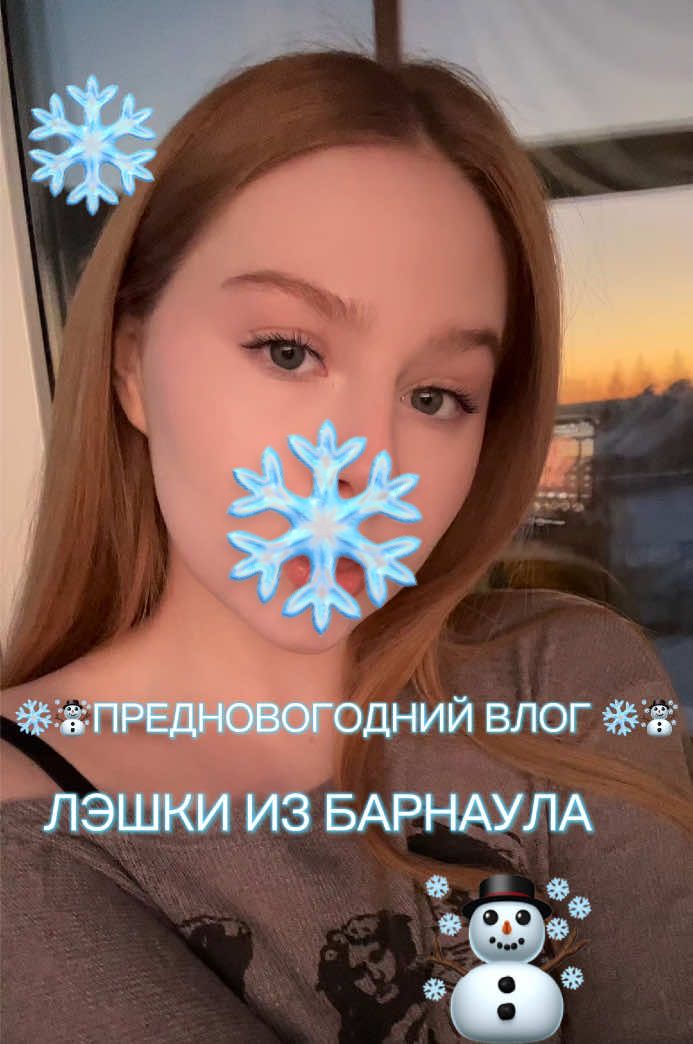 @тгк:макроглоси.лаш