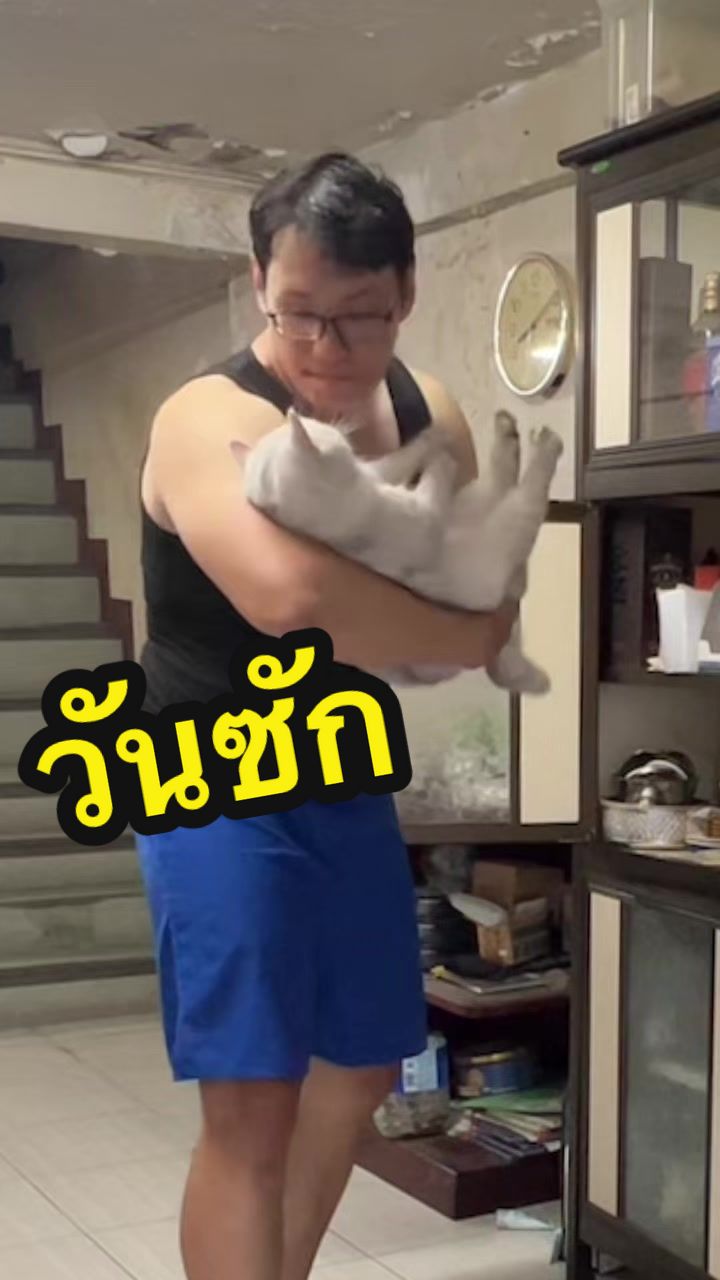 @ยุทธทุกวันเพชร👁️🫦👁️