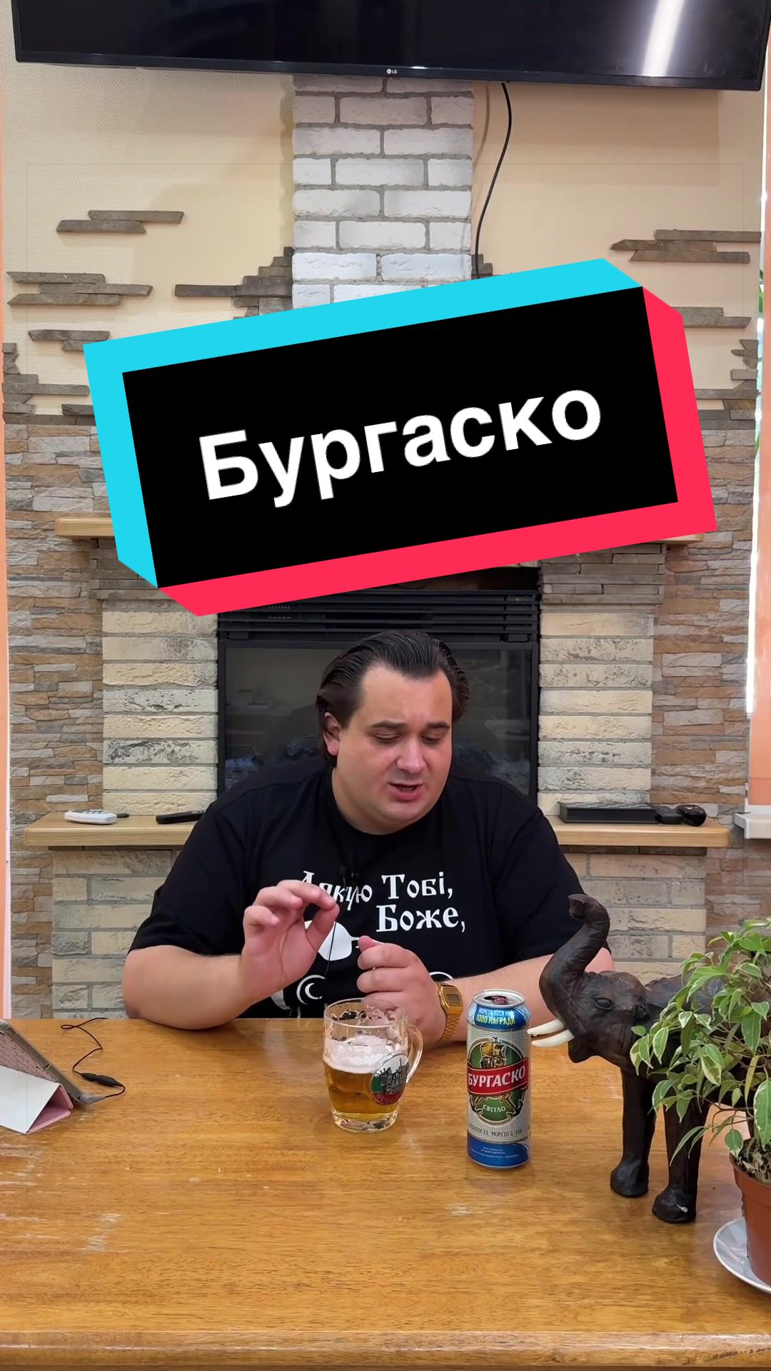 @Kyiv_pivo