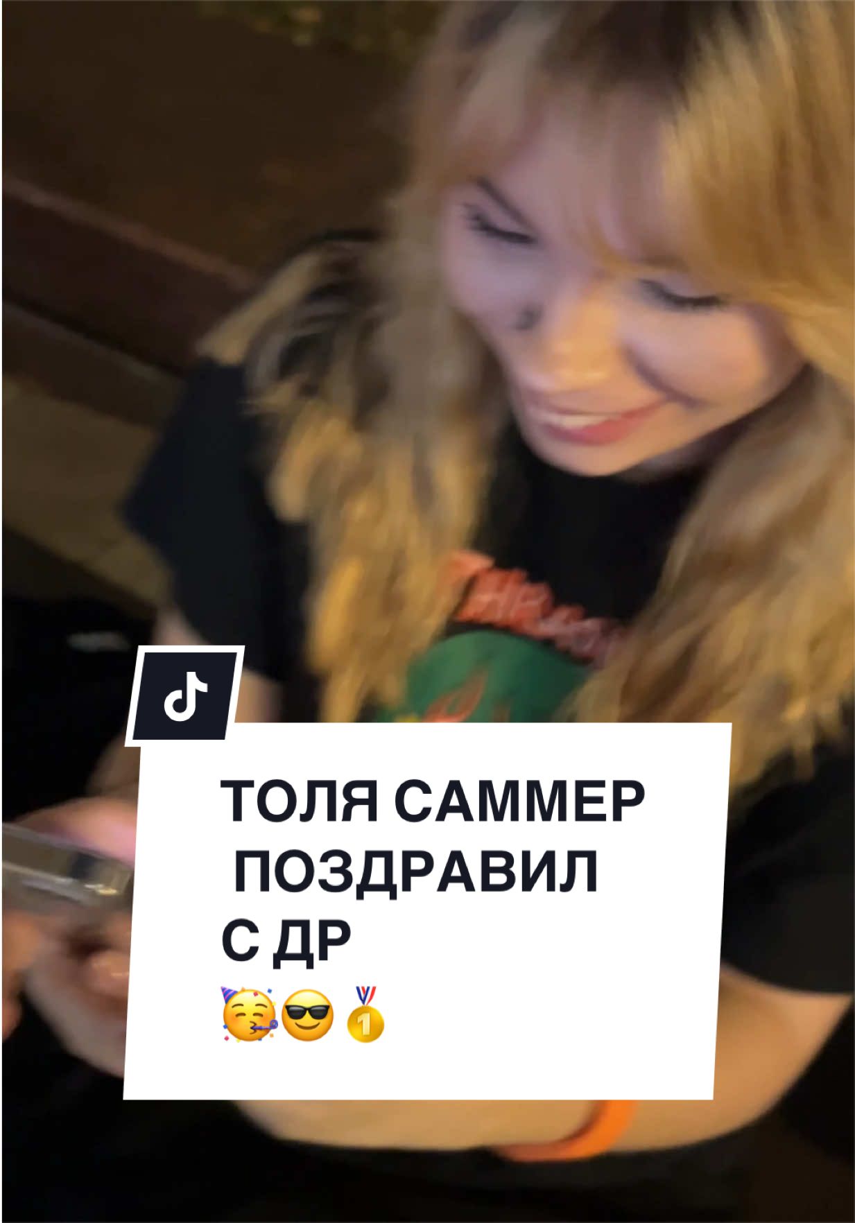 @hamargarita