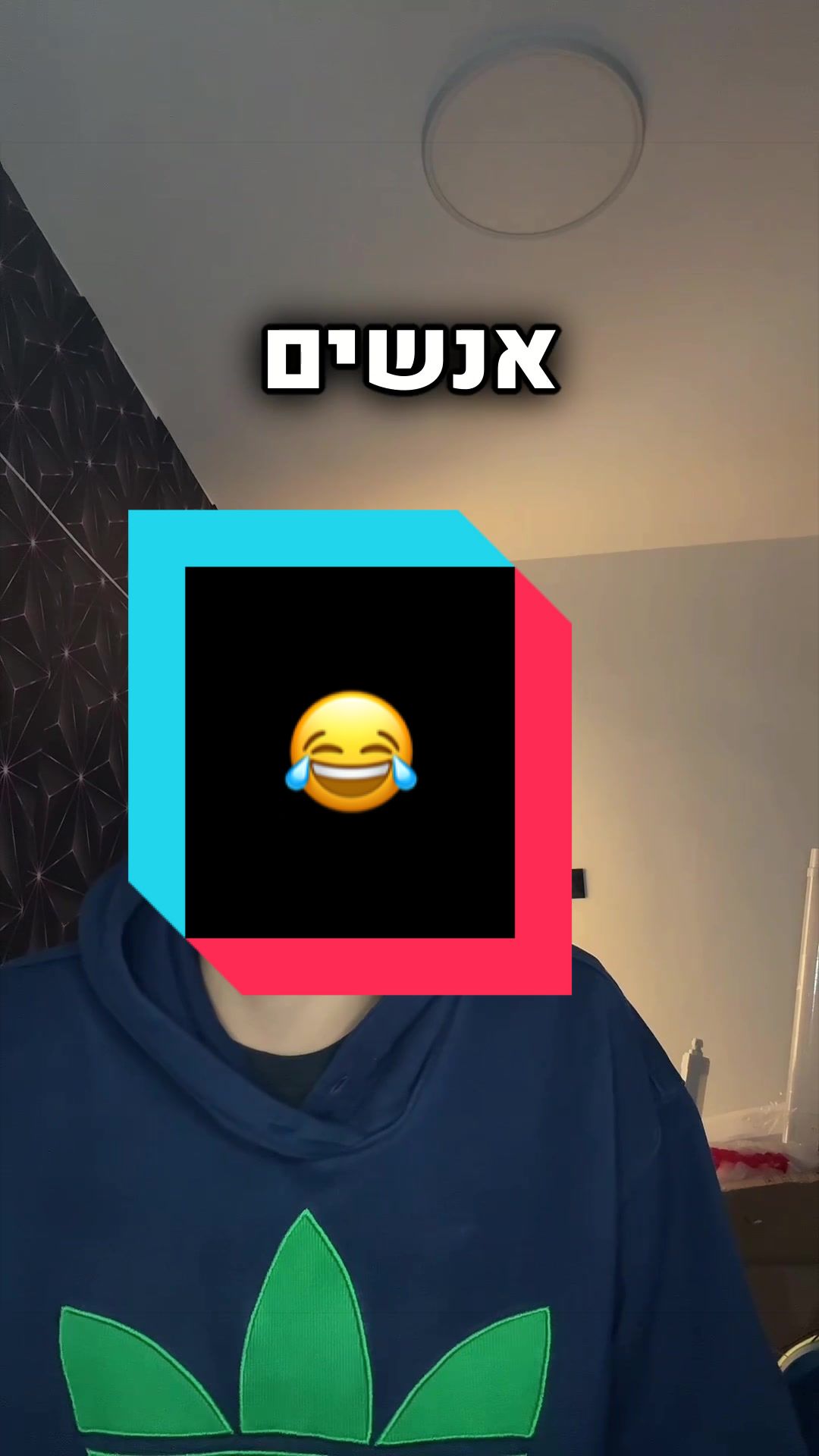 @💎Lior’s Gang💎