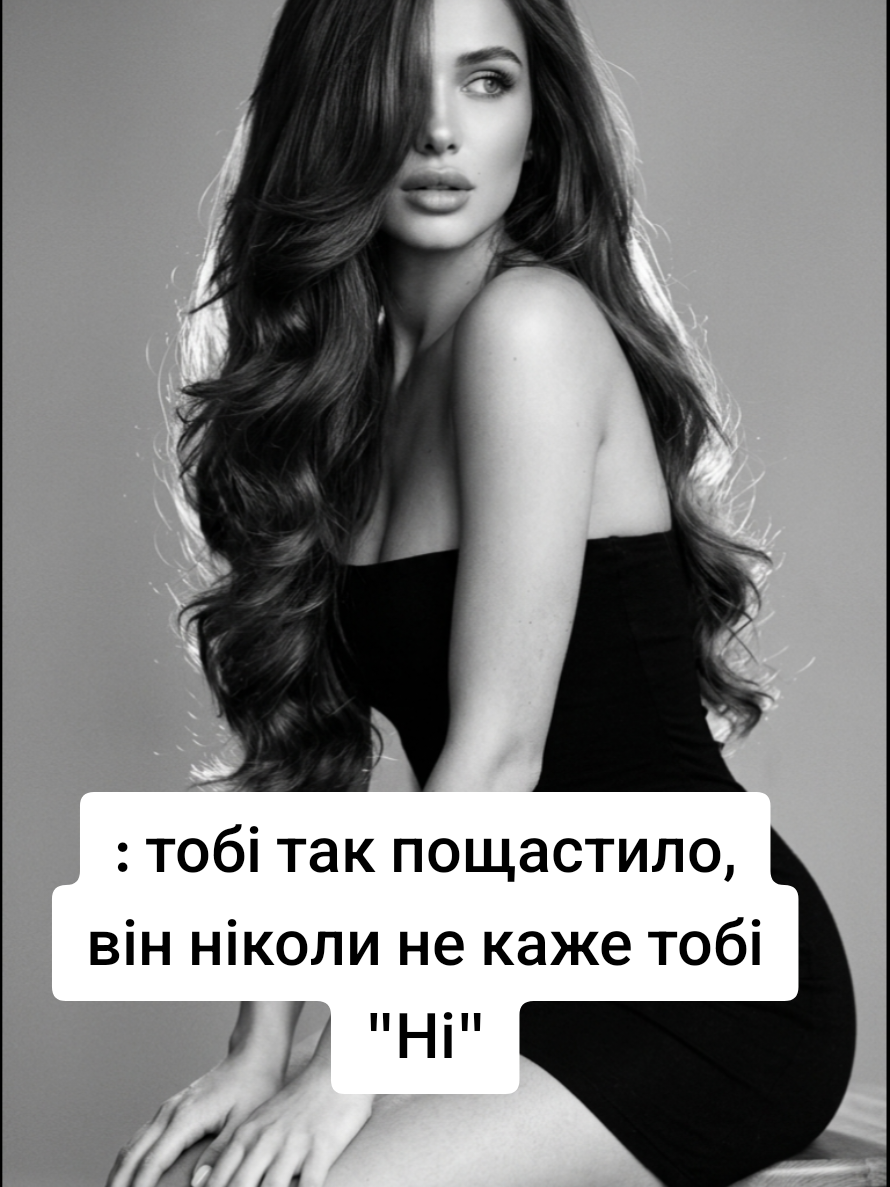 @Karina