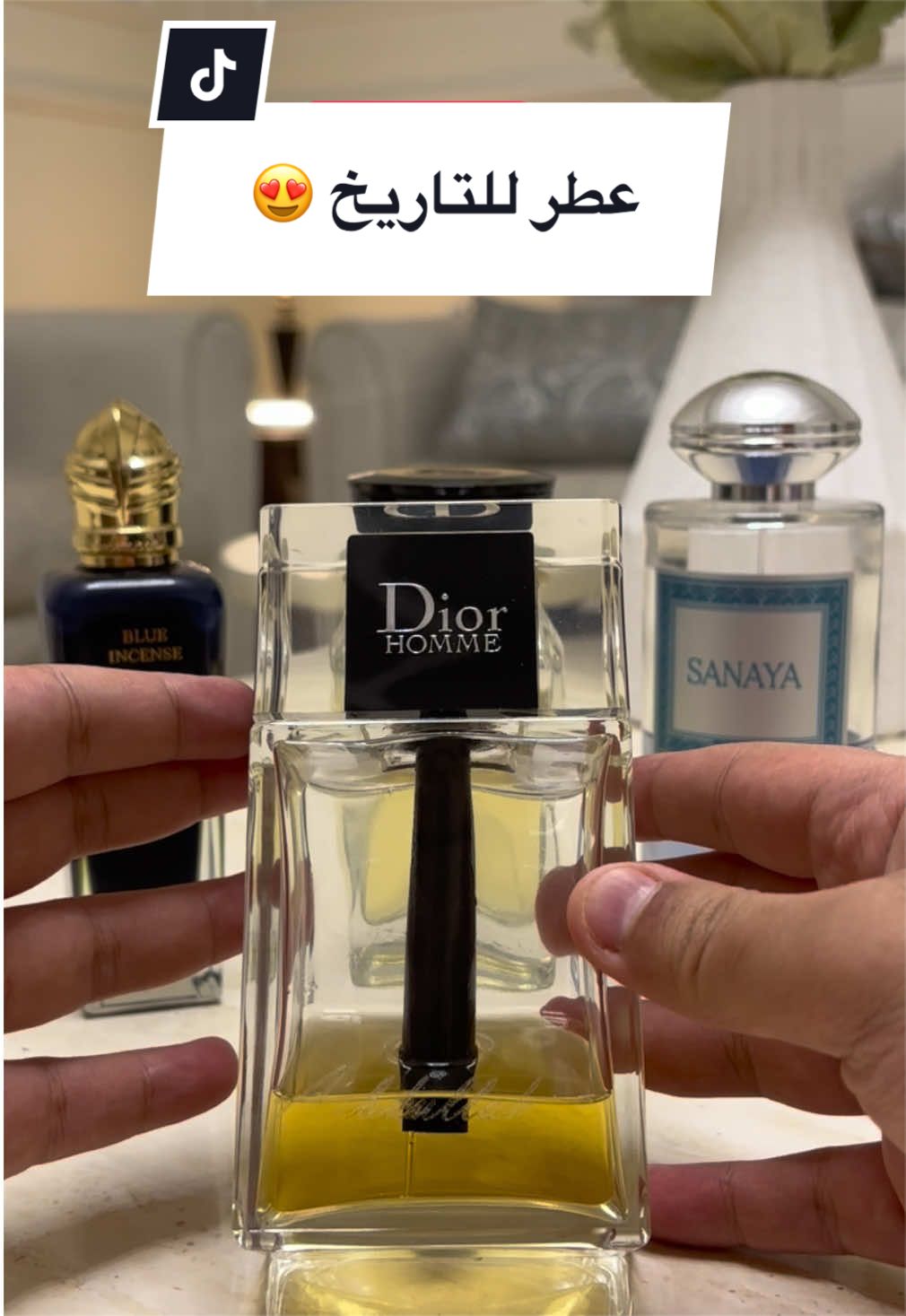 @عبدالله/رأي عطري
