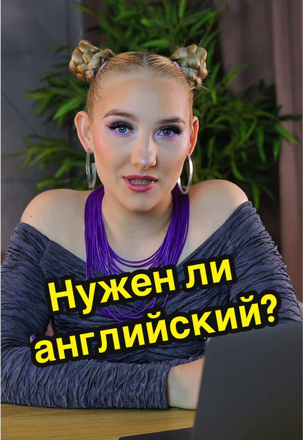 @annie_starlight