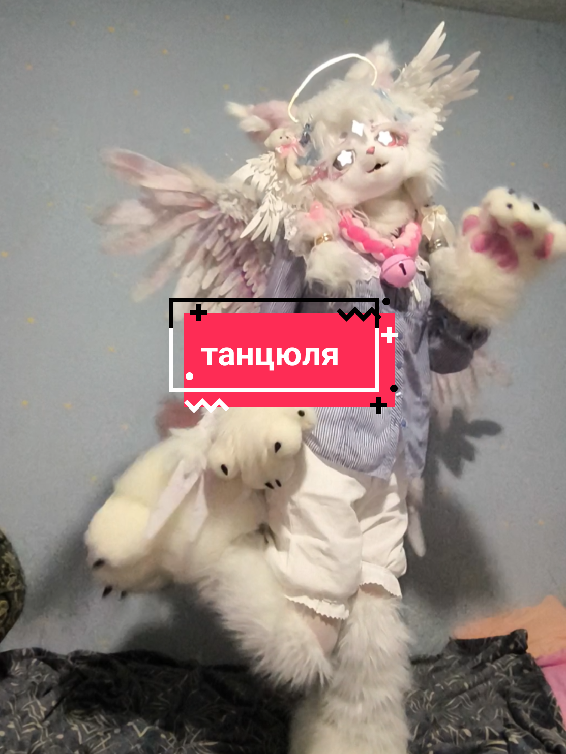 @༒༺Асія_Murrкевич༻༒ ִֶָ𓁿⋆