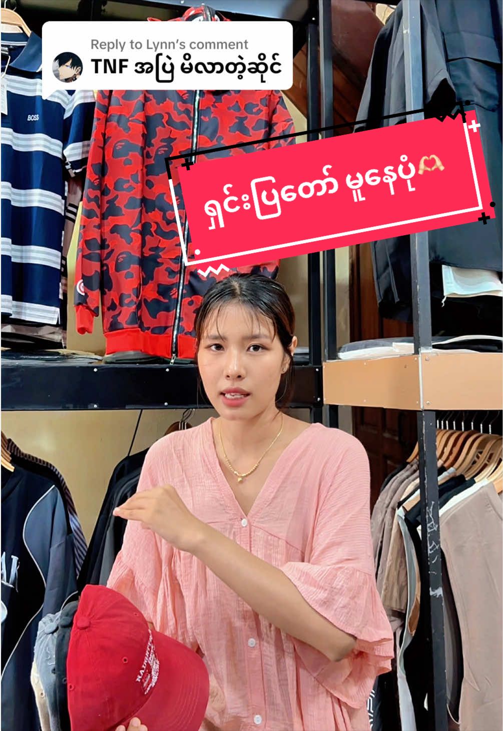@hsustore01