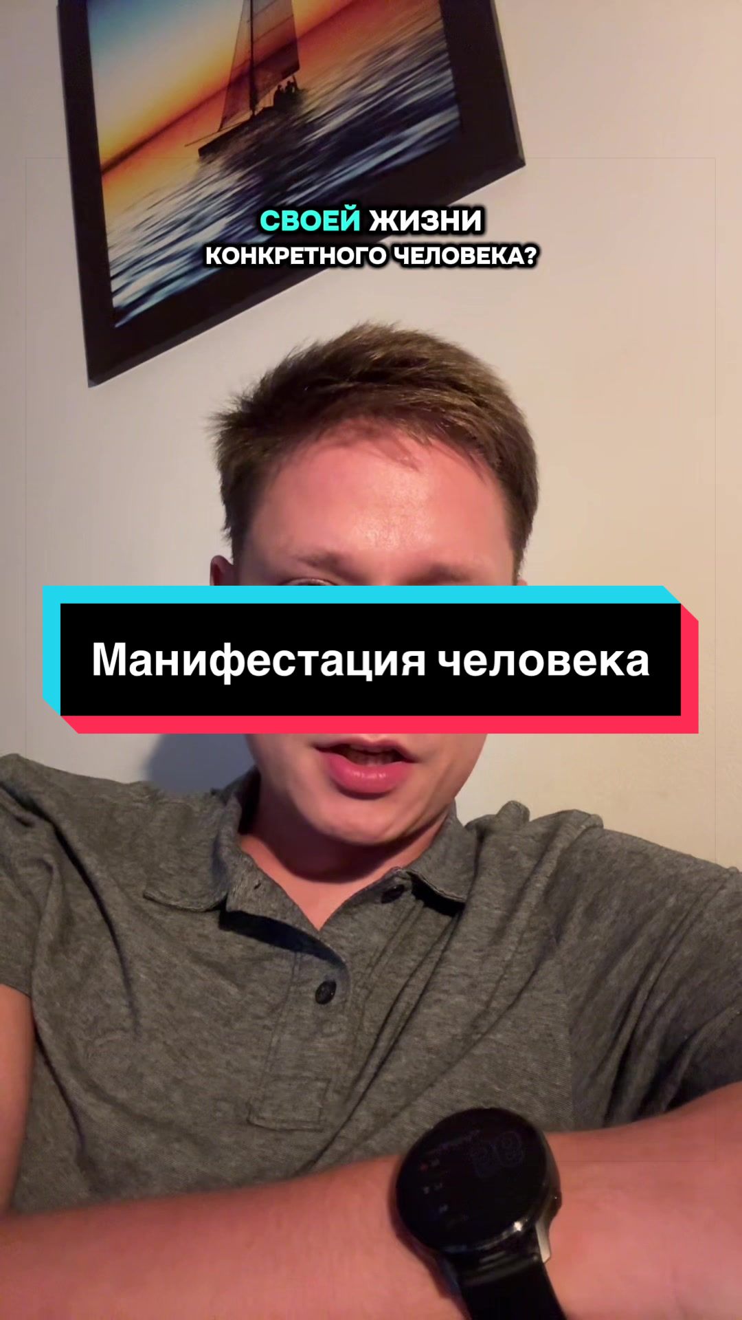 @Автор