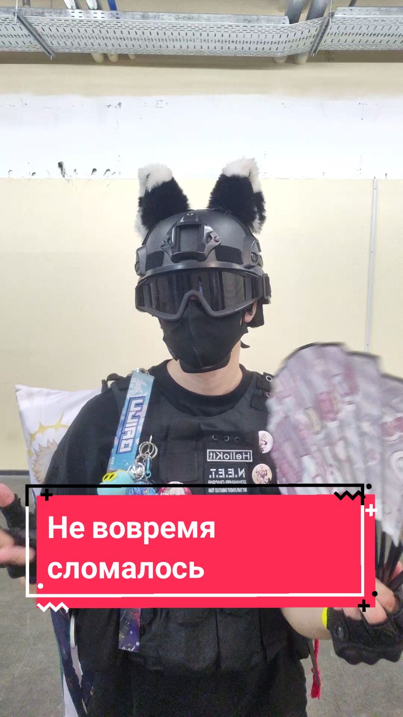 @HelloKit