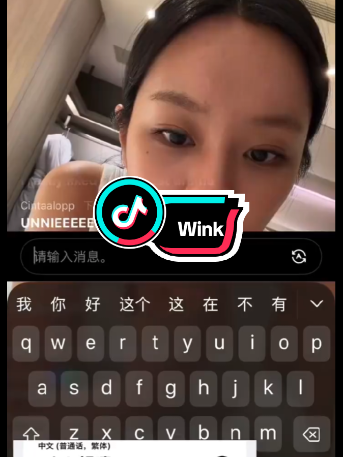 @지에카 제로니모