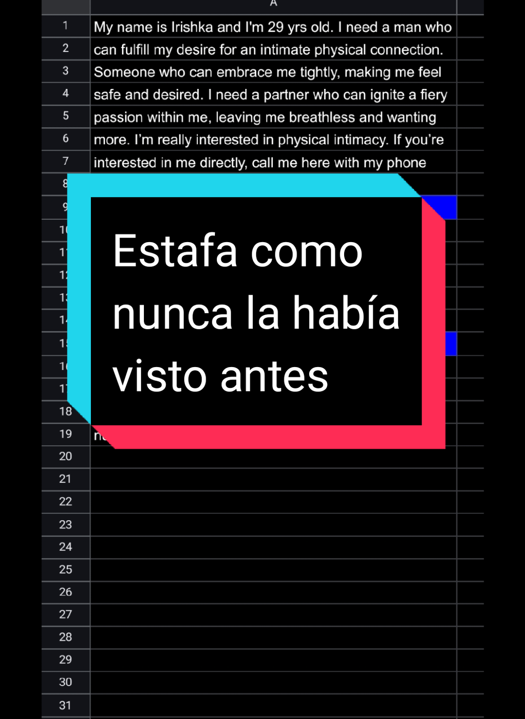@ventrux