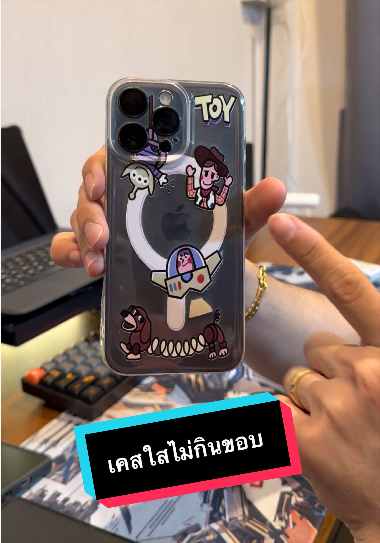 @เจมรีวิวแต่ของดี 😎