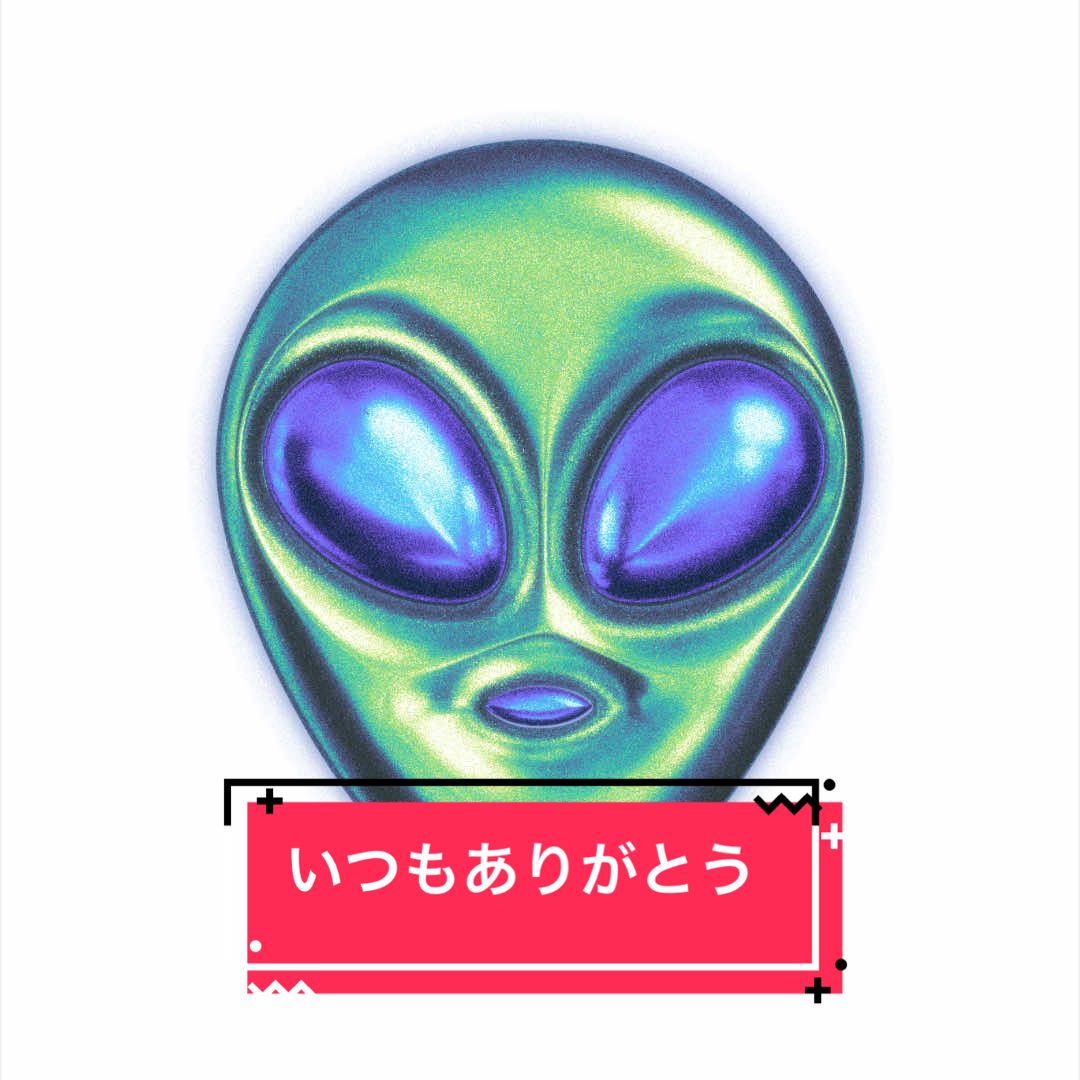 @日出まさ子