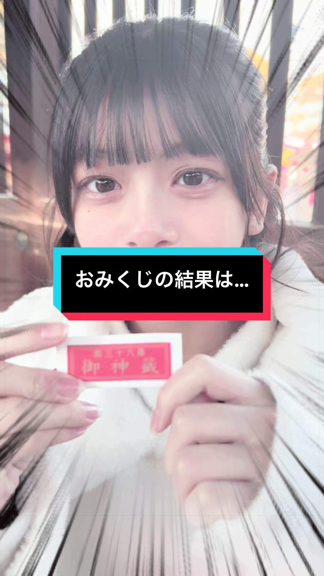 @あんじゅ🩵【母管理】